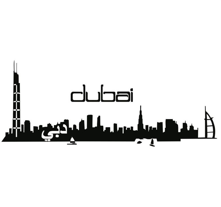 Image of Wall-Art Wandtattoo »XXL Stadt Skyline Dubai 120cm«, (1 St.) bei Ackermann Versand Schweiz