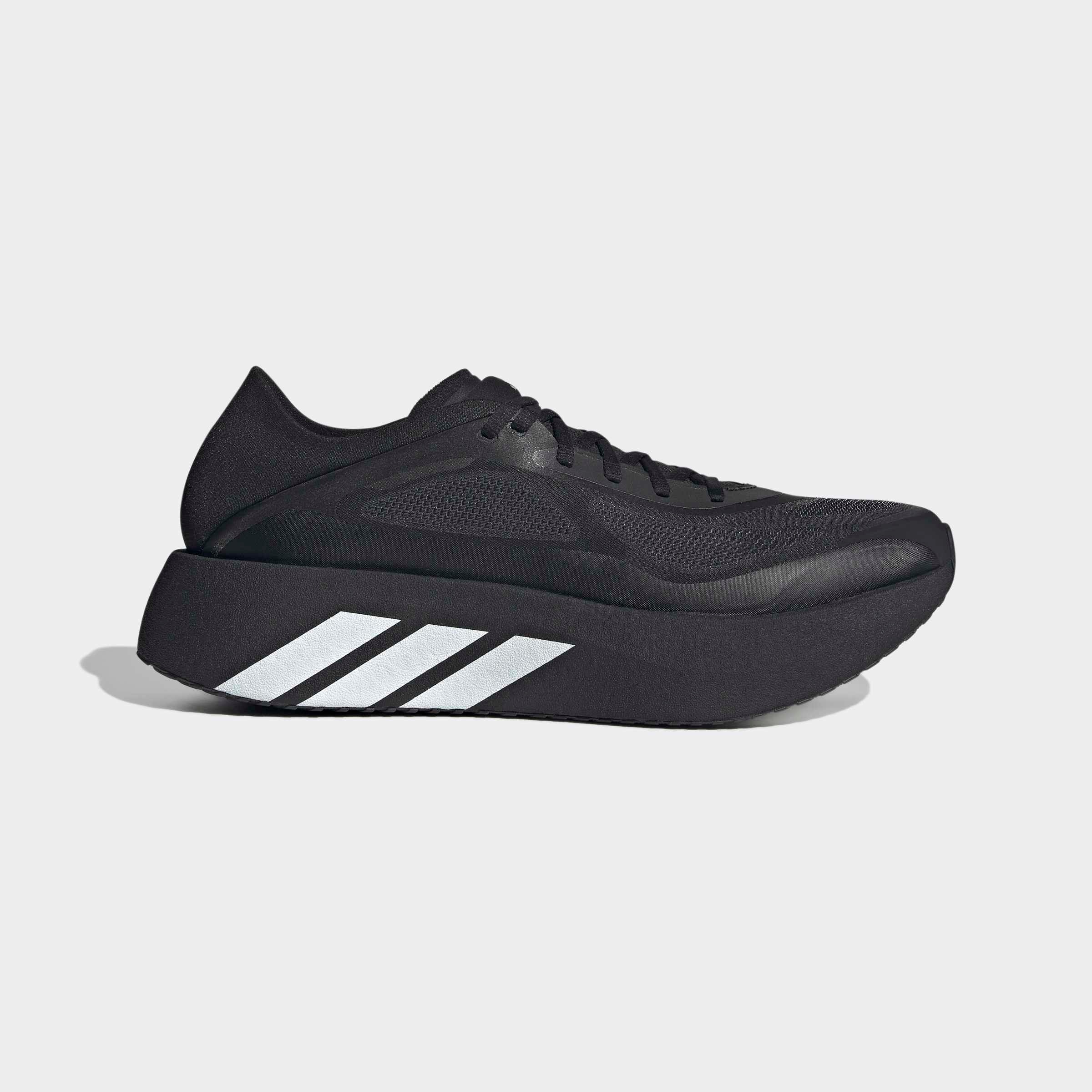 adidas Performance Chaussure de course »HYPERBOOST RUN«