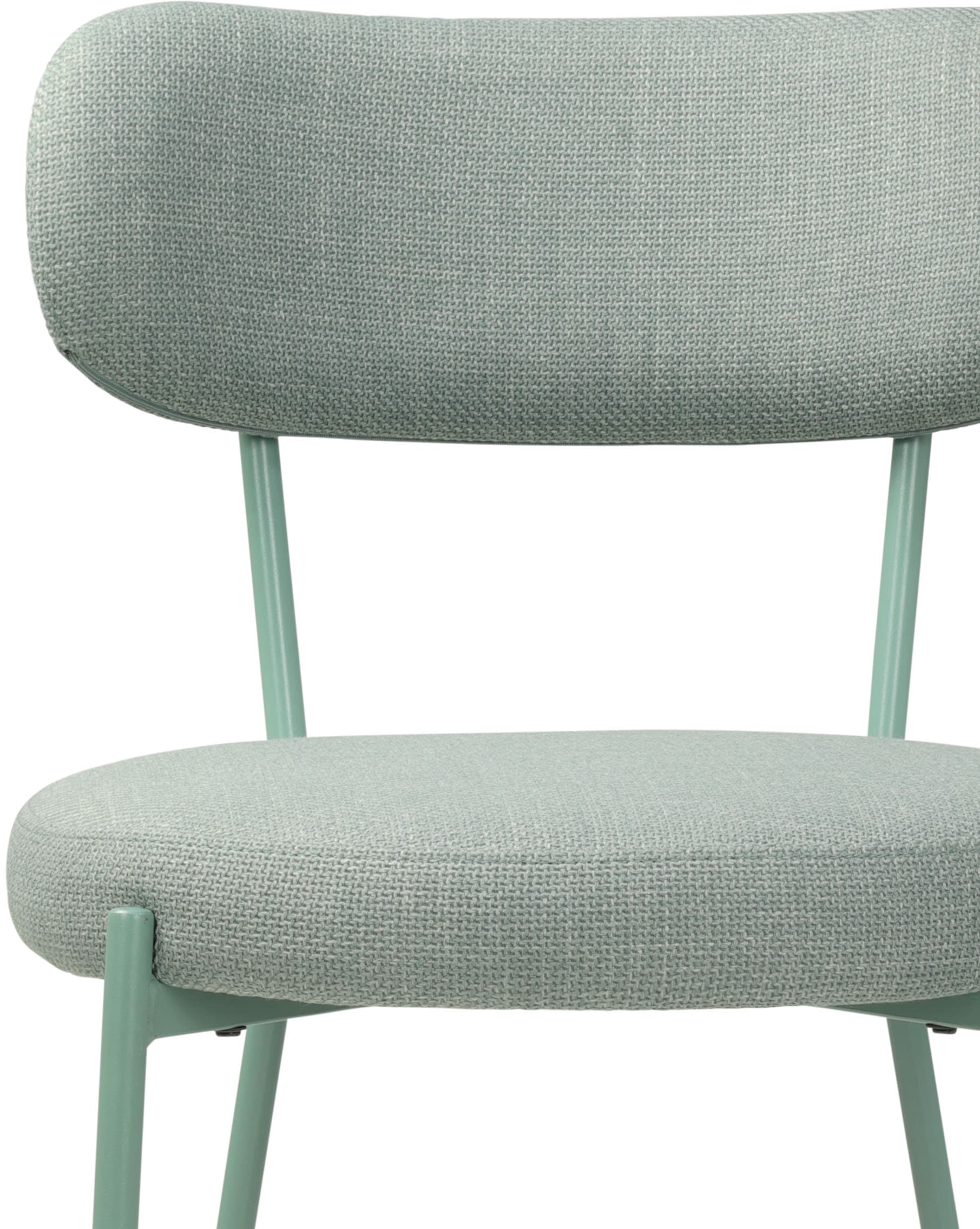 TOM TAILOR HOME 4-Fussstuhl »SOFT PAD CHAIR« (Set) 2 Stk.Esszimmerstuhl, 4-Fussgestell, mit Rückenausschnitt