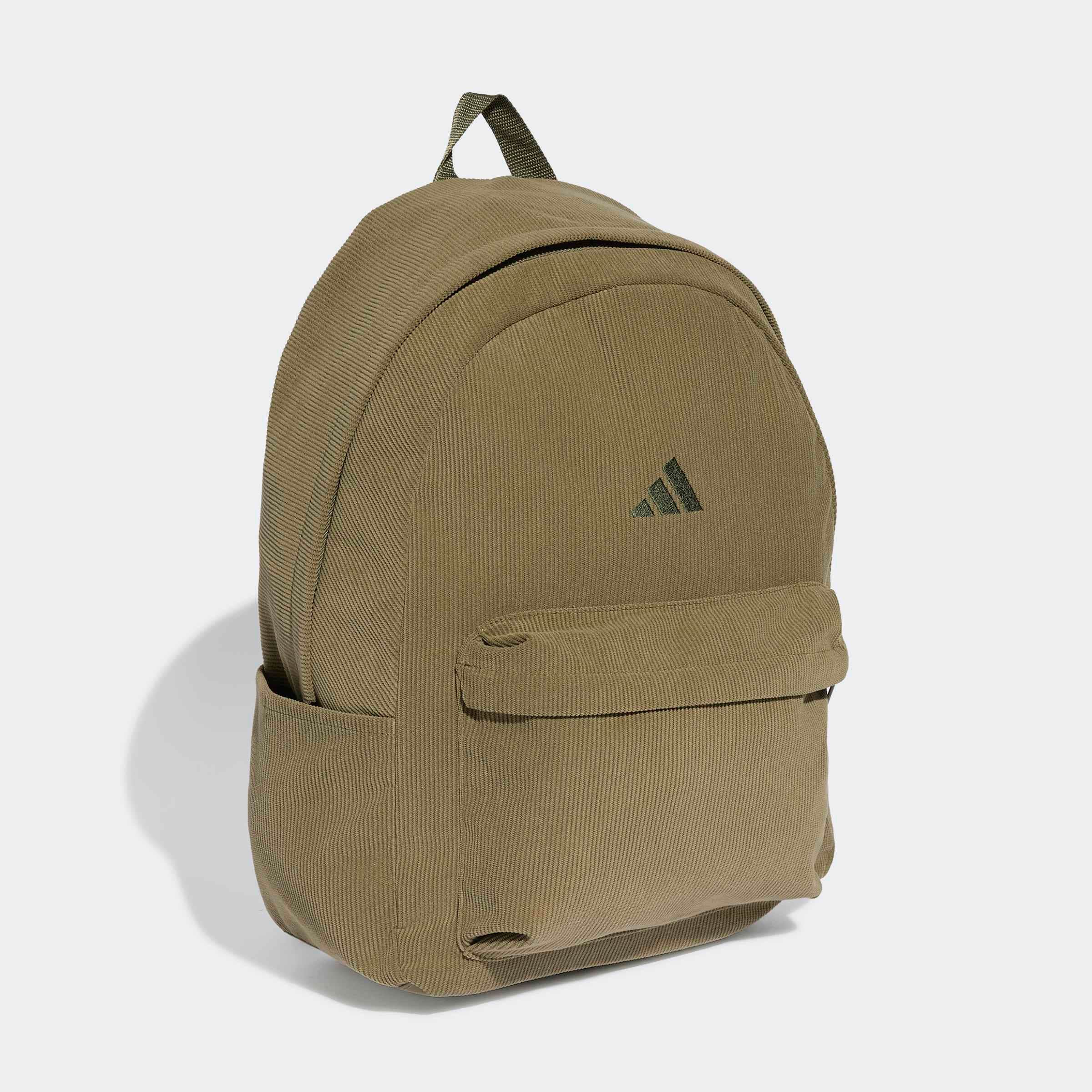 adidas Performance Sac à dos »ESS CORD BP«
