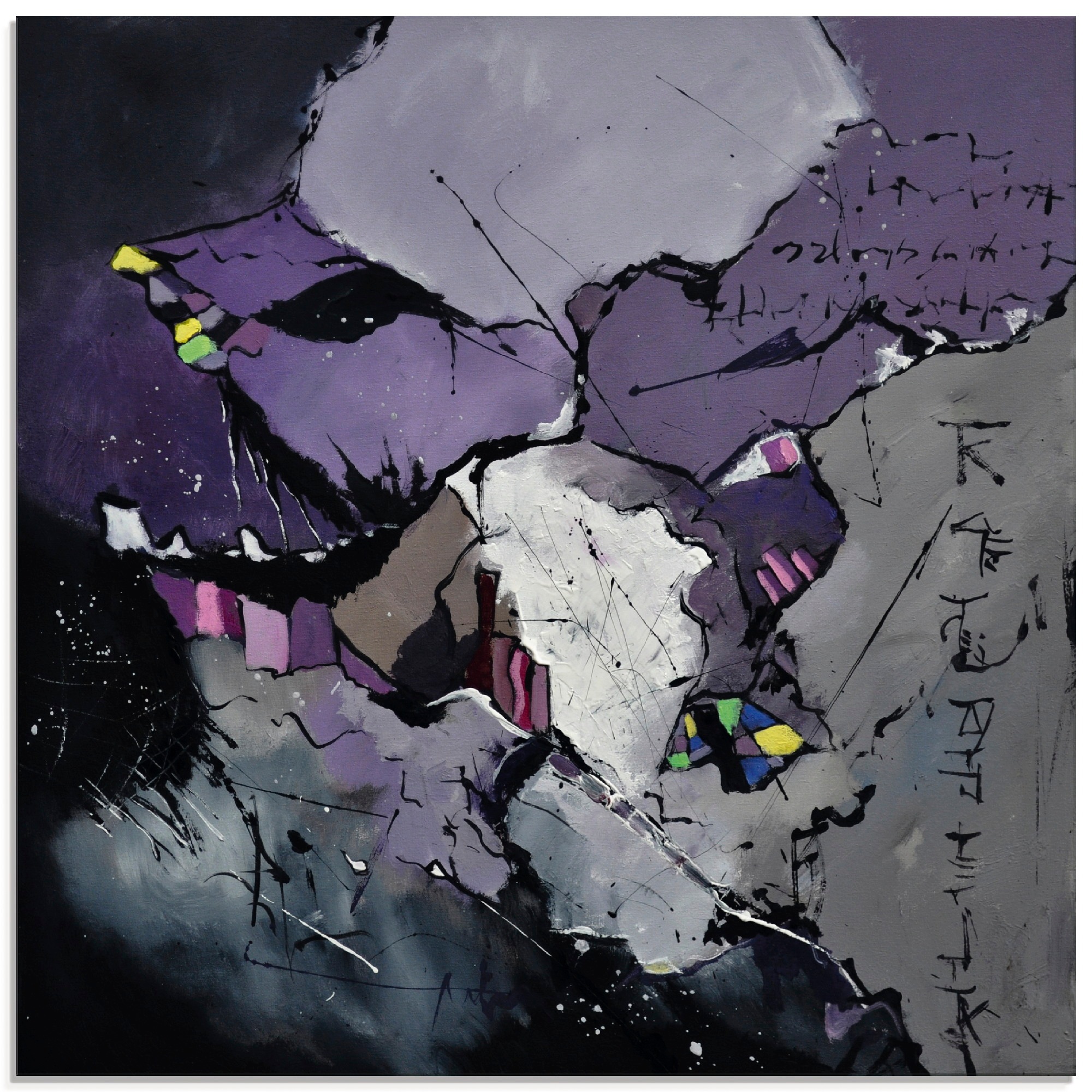 Image of Artland Glasbild »Abstraktes Gemälde«, Muster, (1 St.) bei Ackermann Versand Schweiz