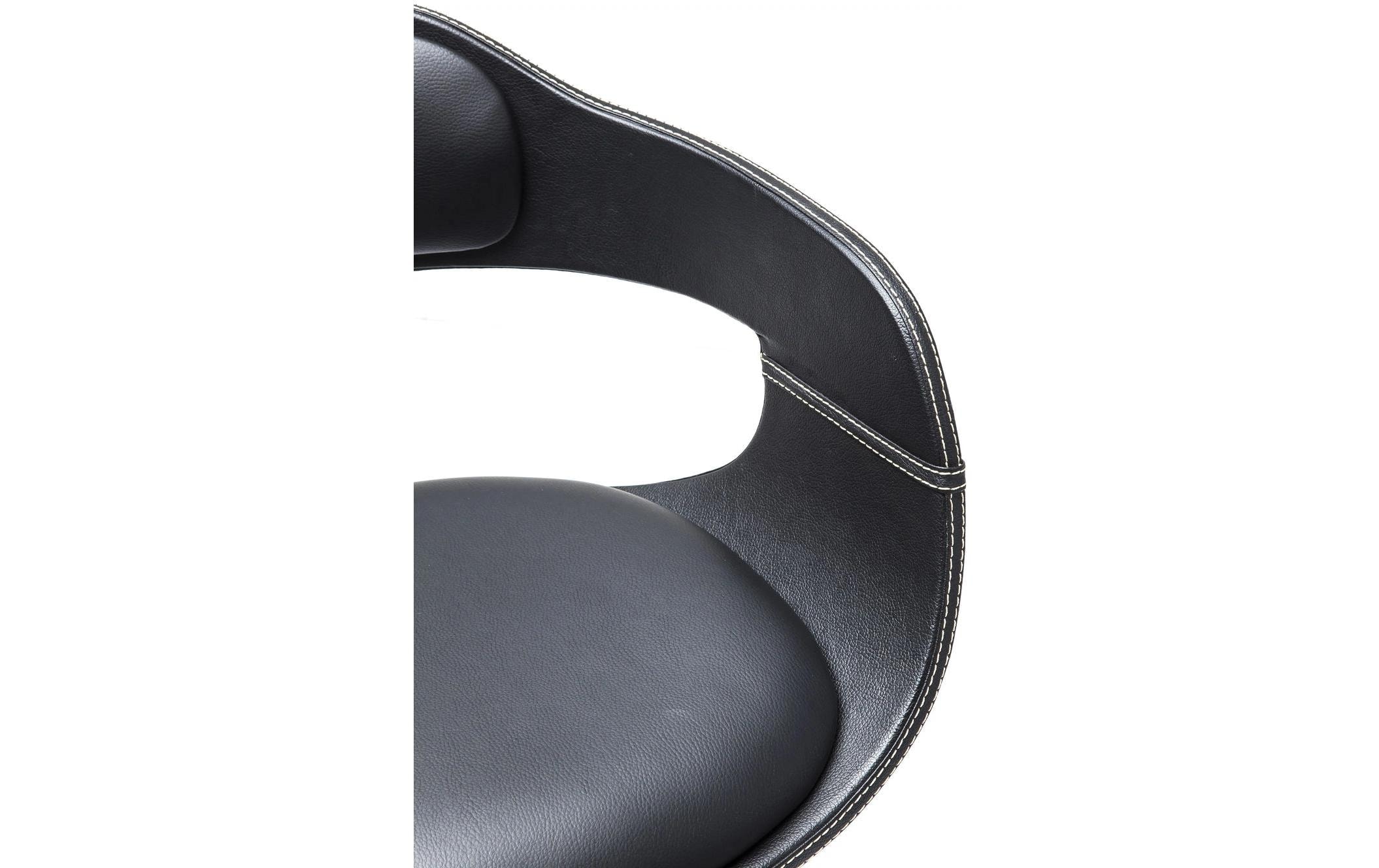 Kare Design Barhocker »Costa«