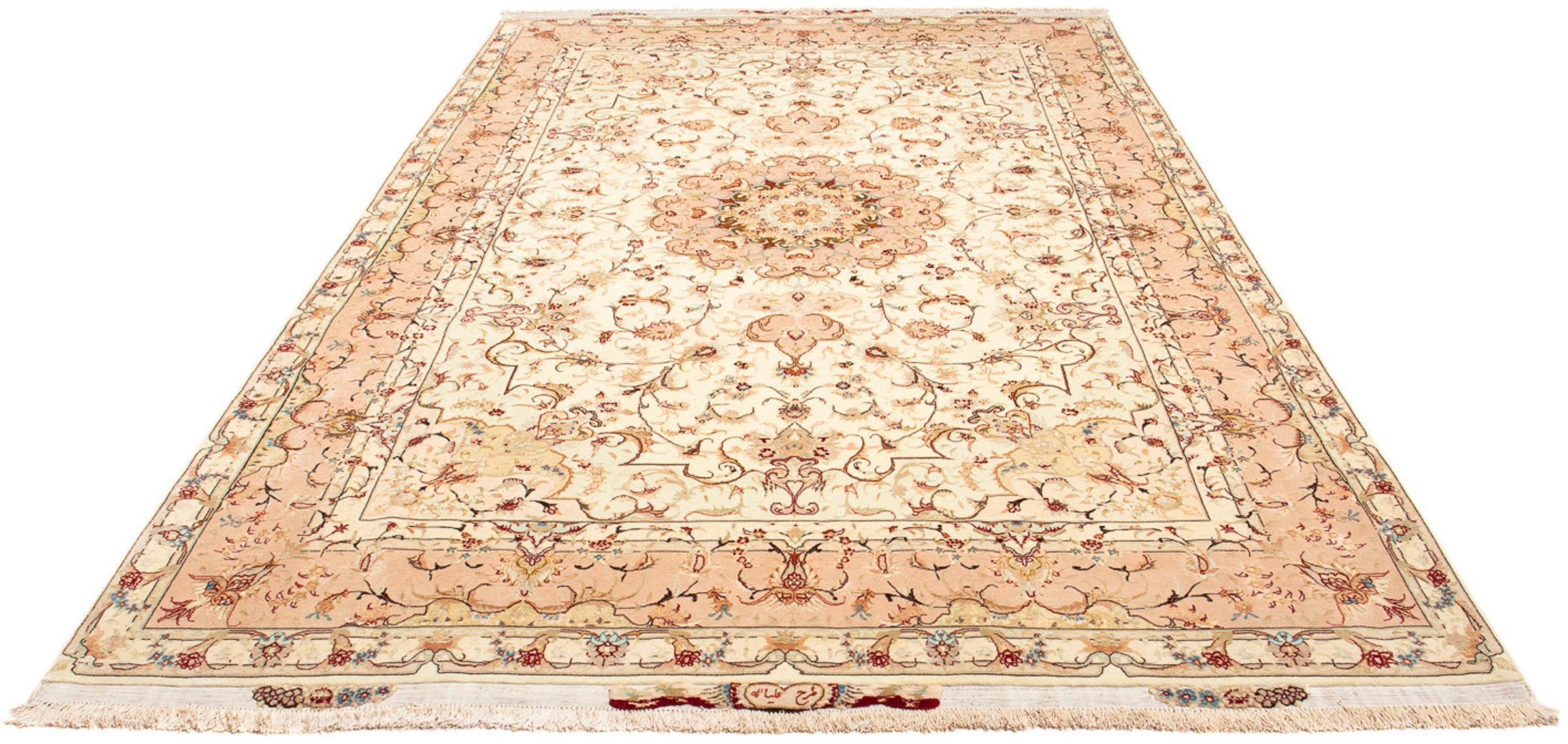 Image of morgenland Orientteppich »Perser - Täbriz - Royal - 310 x 200 cm - beige«, rechteckig, 7 mm Höhe, Wohnzimmer, Handgeknüpft, Einzelstück mit Zertifikat bei Ackermann Versand Schweiz