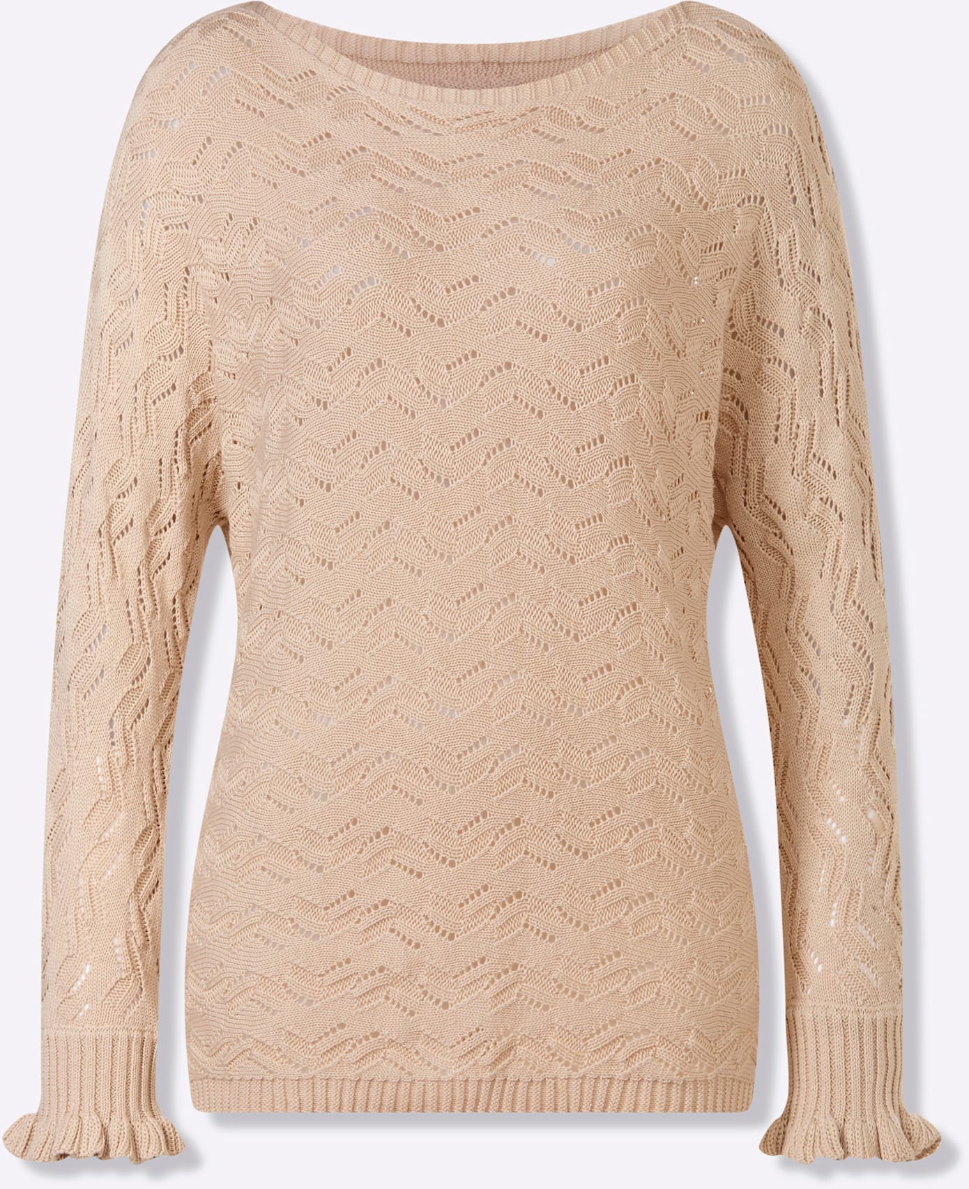 heine Pull en tricot »Pullover«