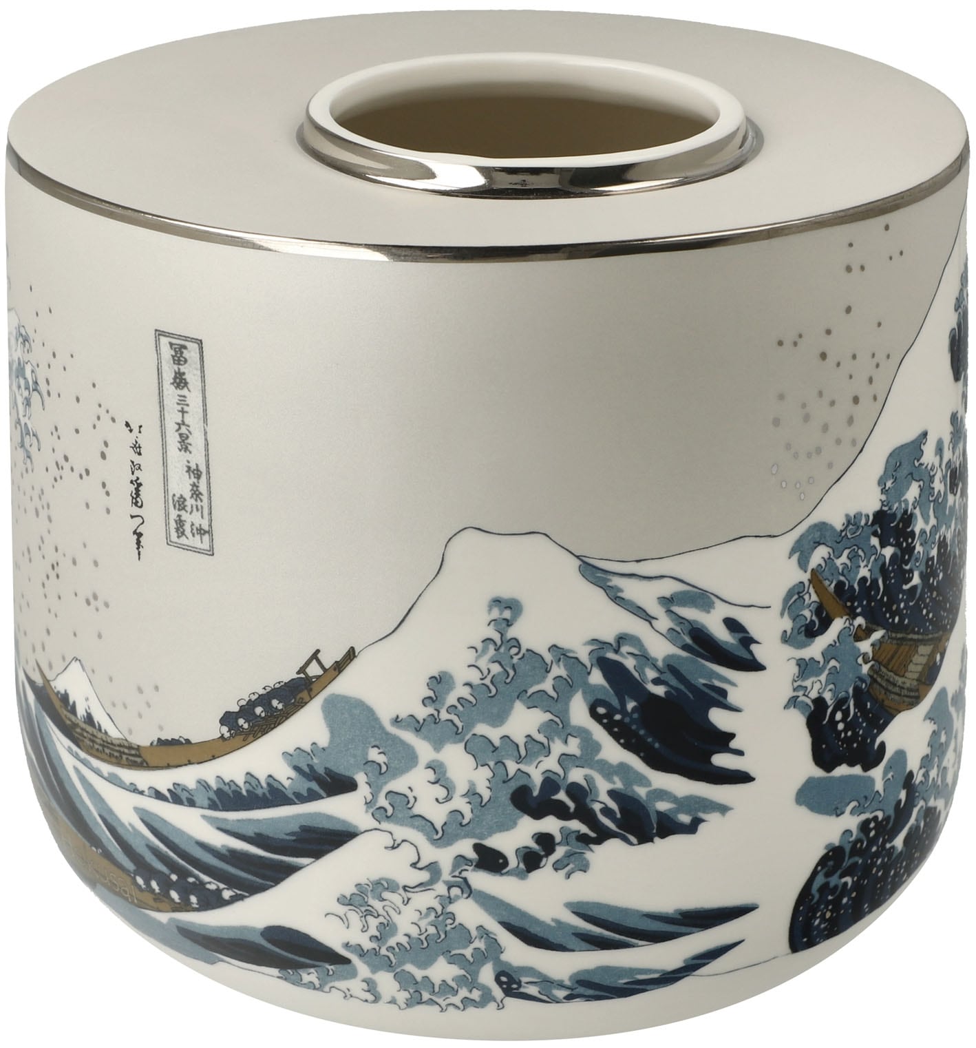 Goebel Tischvase »Vase Hokusai- Die Grosse Welle«