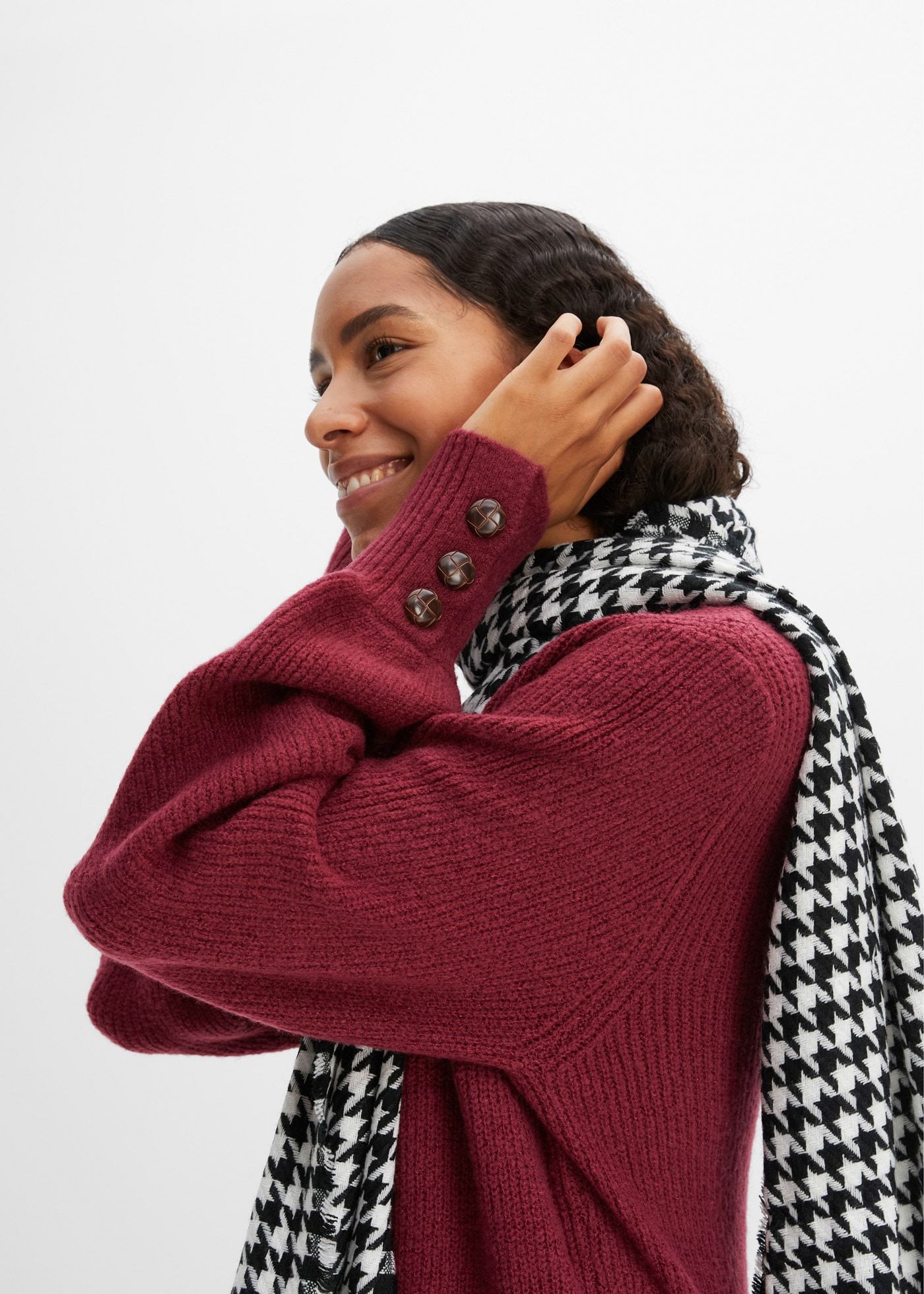 bonprix Longpullover »Longpullover mit Knöpfen« Longpullover mit Knöpfen