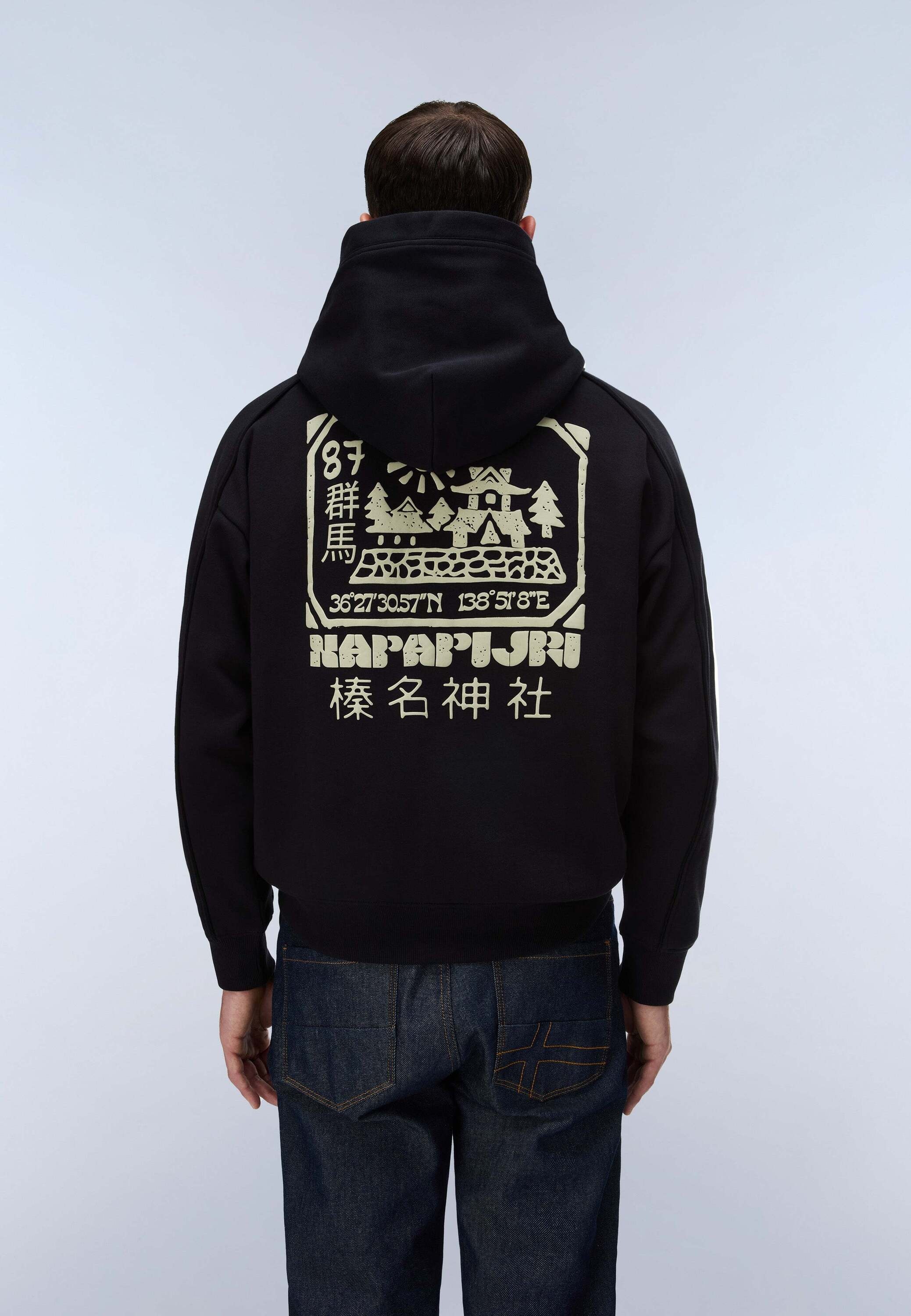 Napapijri Pull à capuche »Napapijri Kapuzenpullover B-TEZA H«