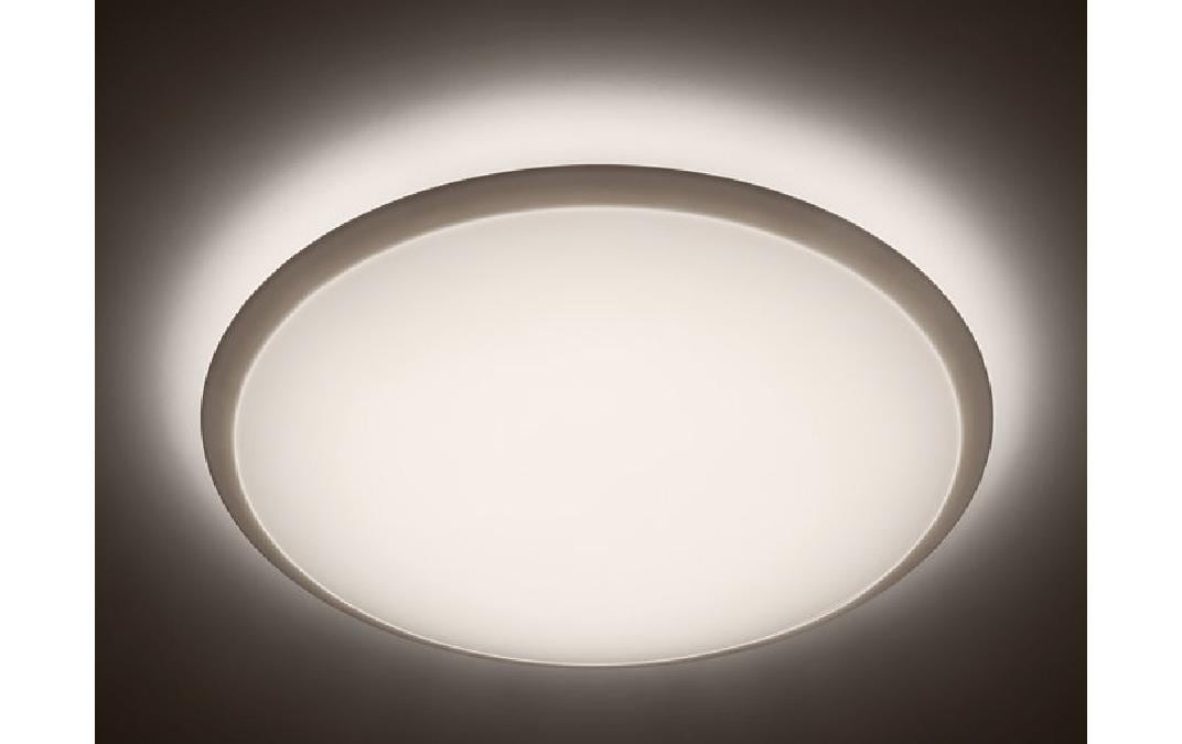 Philips Deckenleuchte »Wawel, 36 W,« Kaltweiss | Neutralweiss | Tageslichtweiss | Warmweiss