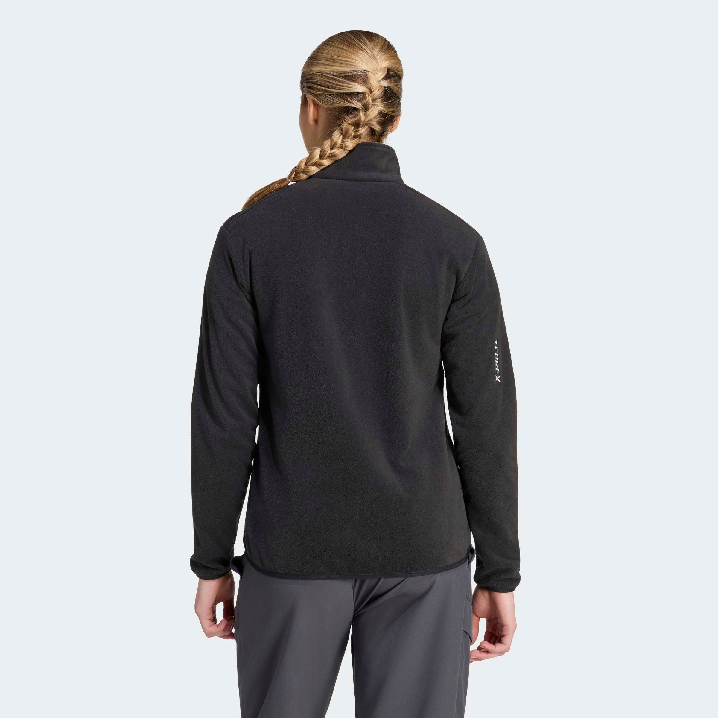 adidas TERREX Fleecejacke »MULTI ESSENTIALS, DURCHGEHENDER REISSVERSCHLUSS«
