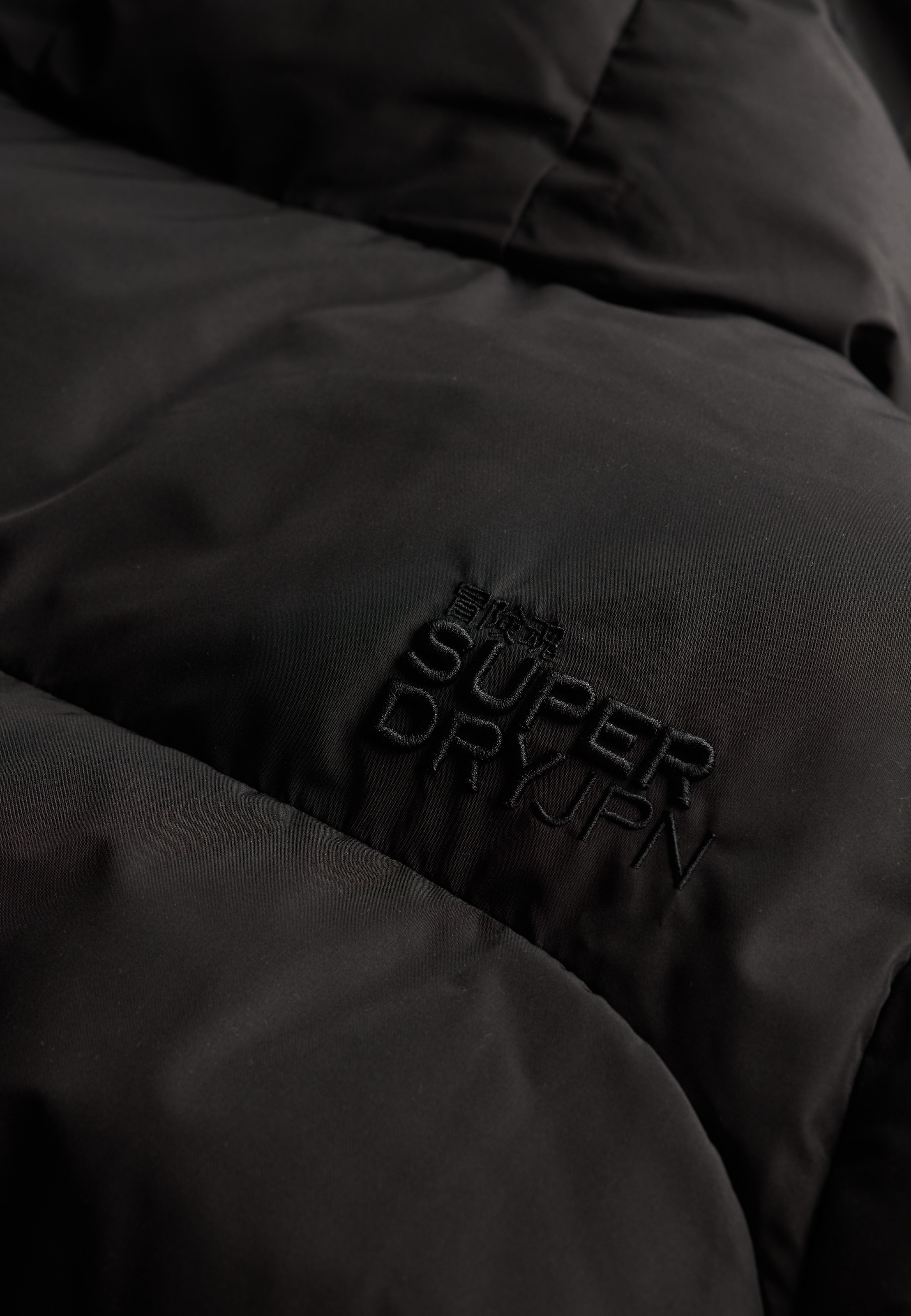 Superdry Veste matelassée »HOODED SPORTS PUFFER MID JKT« mit Kapuze