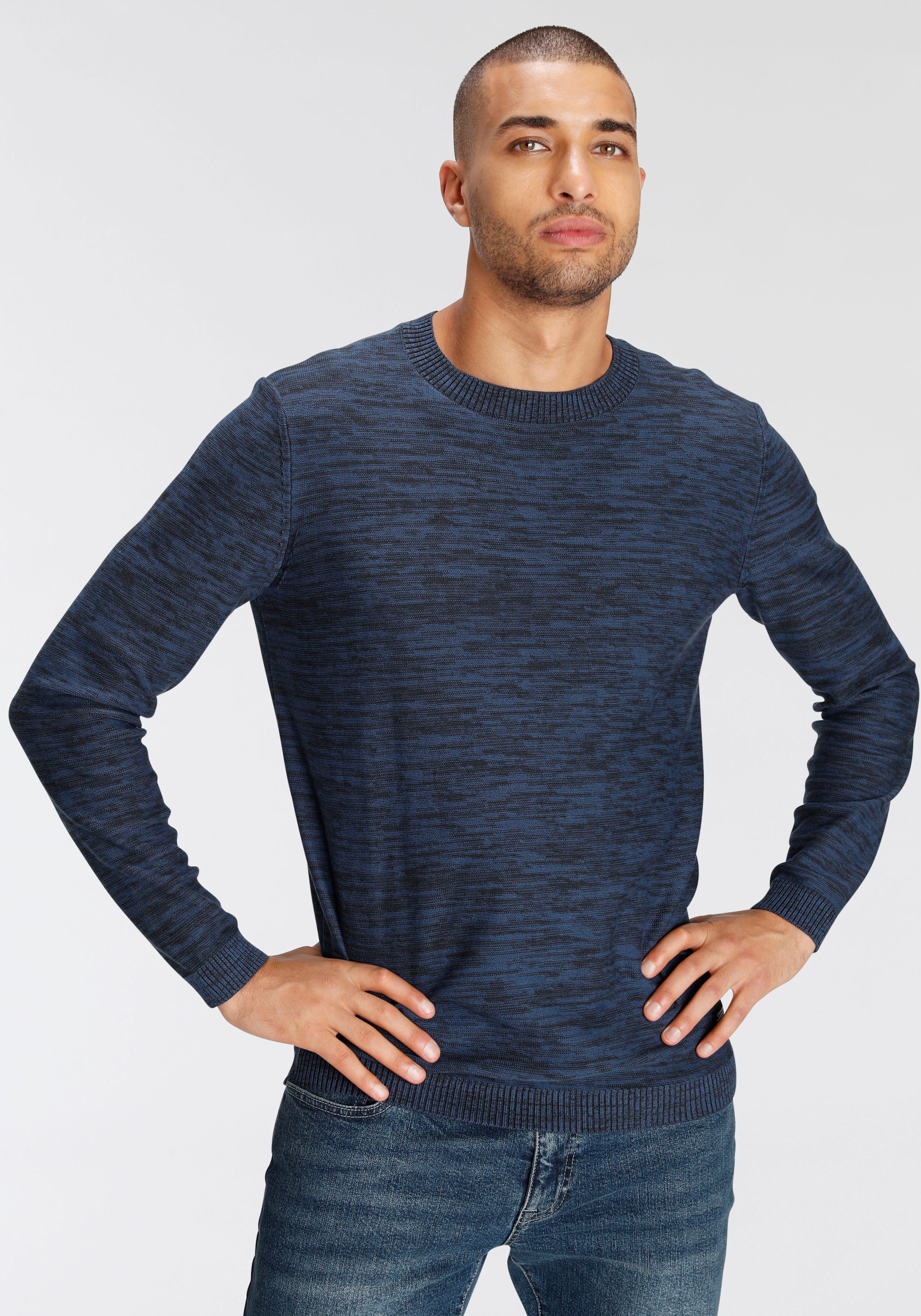 Strickpullover, in melierter Optik