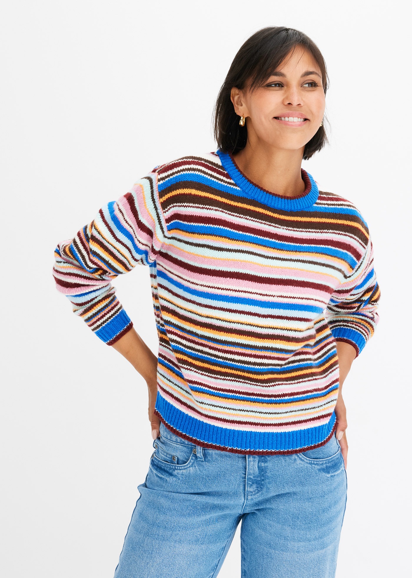 Image of bonprix Strickpullover im gestreiften Design, Multicolour-Ringel, Oversized Passform