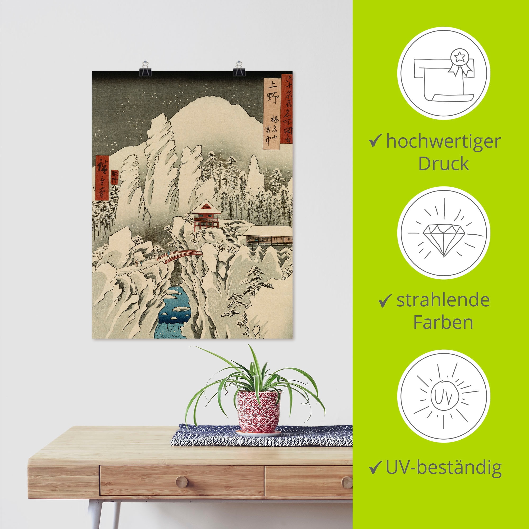 Artland Kunstdruck »Der Haruna Berg im Schnee«, Berge, (1 St.), als Leinwandbild, Wandaufkleber oder Poster in versch. Grössen