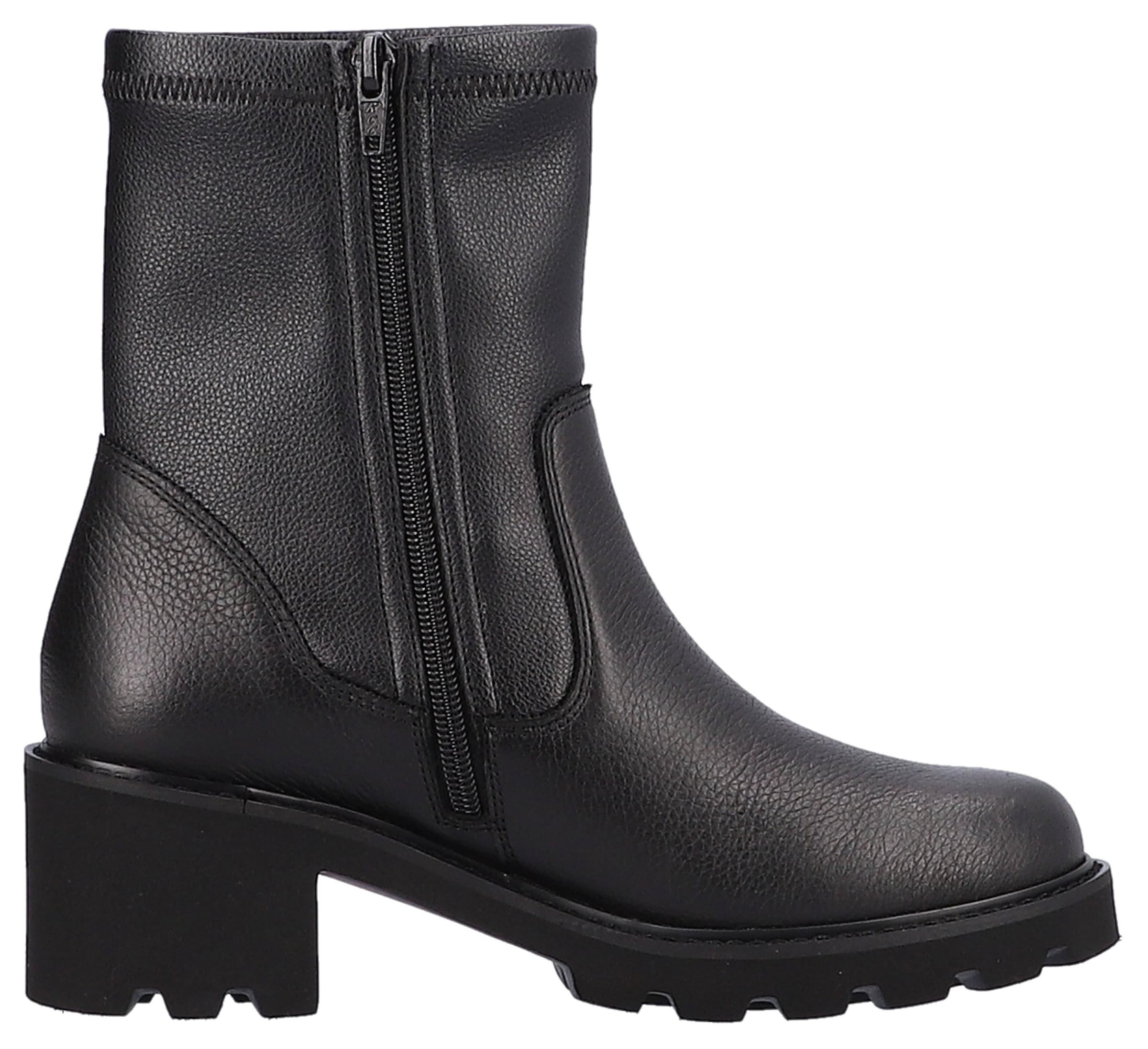 Remonte Stiefelette