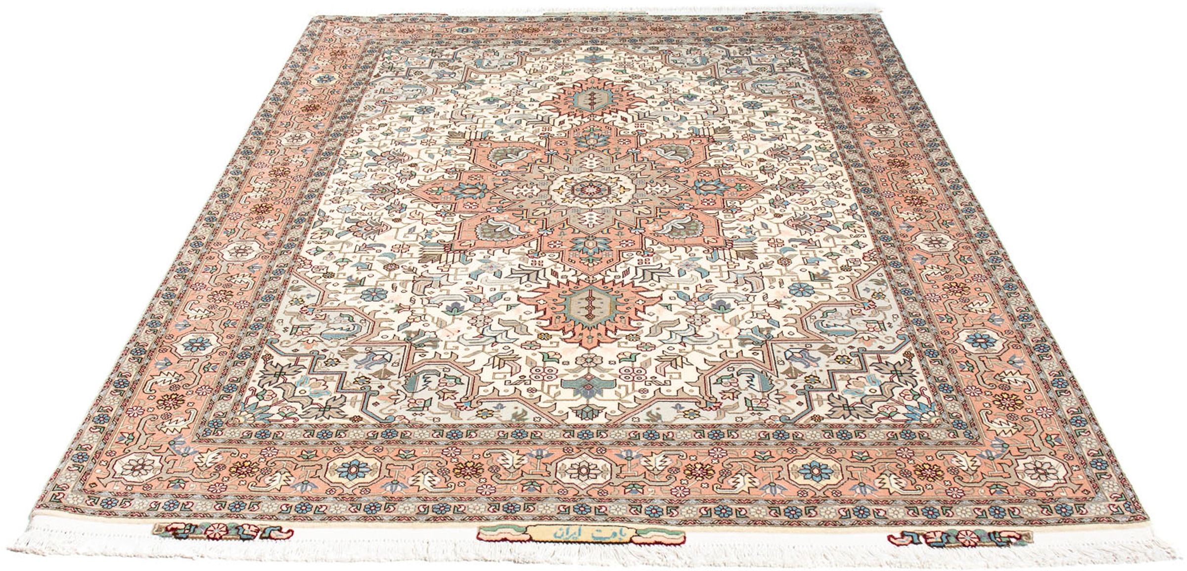 morgenland Orientteppich »Perser - Täbriz - Royal - 200 x 151 cm - beige«, rechteckig,... kaufen