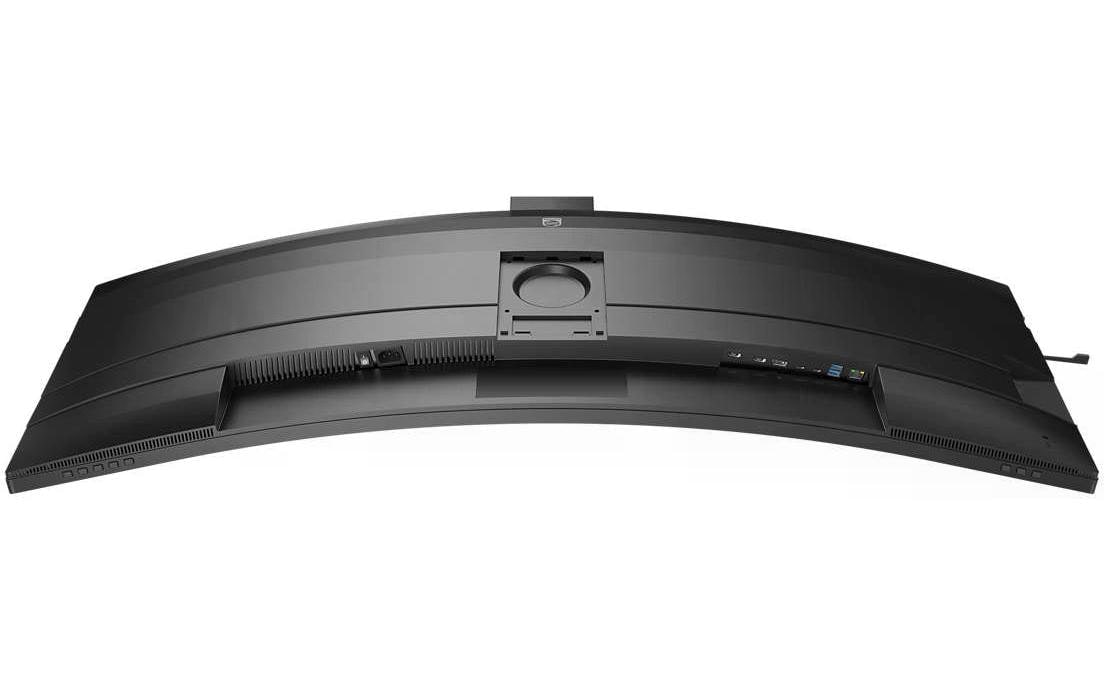 Philips Curved-LED-Monitor »49B2U6900CH/00«, 123,46 cm/48,8 Zoll, 5120 x 1440 px