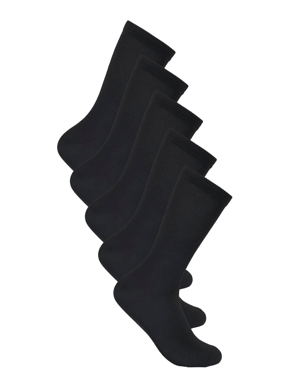 Image of ONLY & SONS Freizeitsocken "ONSBASIC MODAL SOCK 5 PACK NOOS" Packung, 5 Paar tlg. Viskosemischung