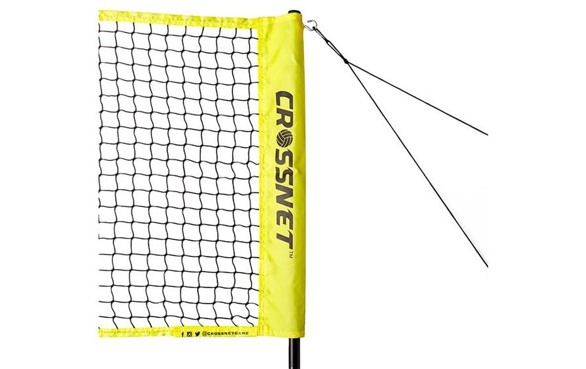 Crossnet distributed by Hammer Volleyballnetz »Crossnet Schwarz/Gelb«