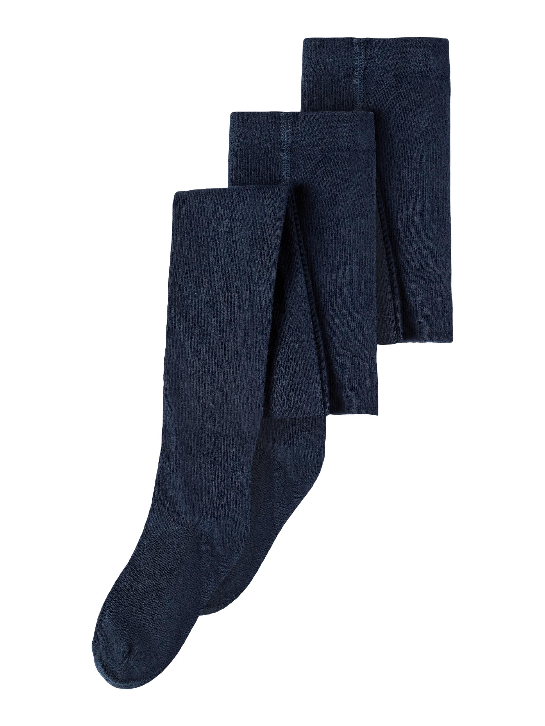 Strickstrumpfhose, (Packung, 2 St.)