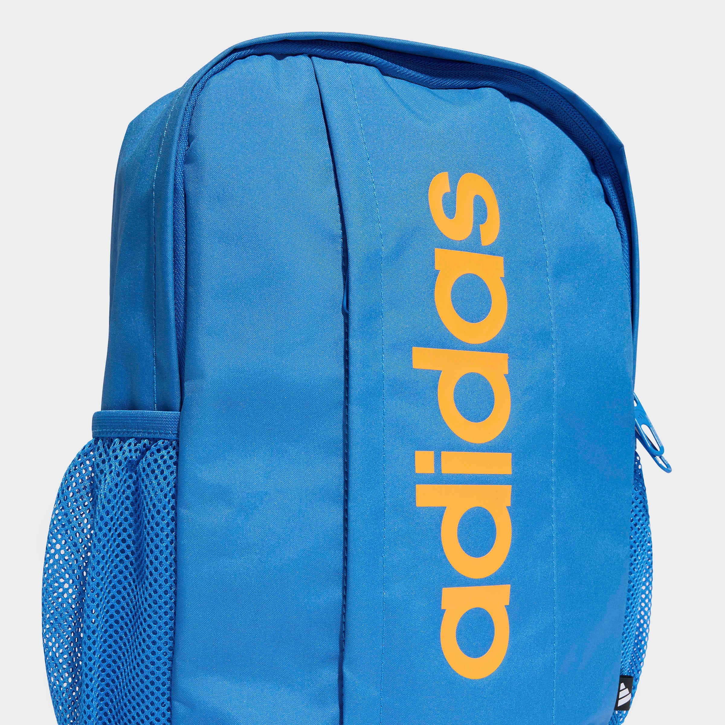 adidas Performance Sac à dos »KIDS LIN BPK«