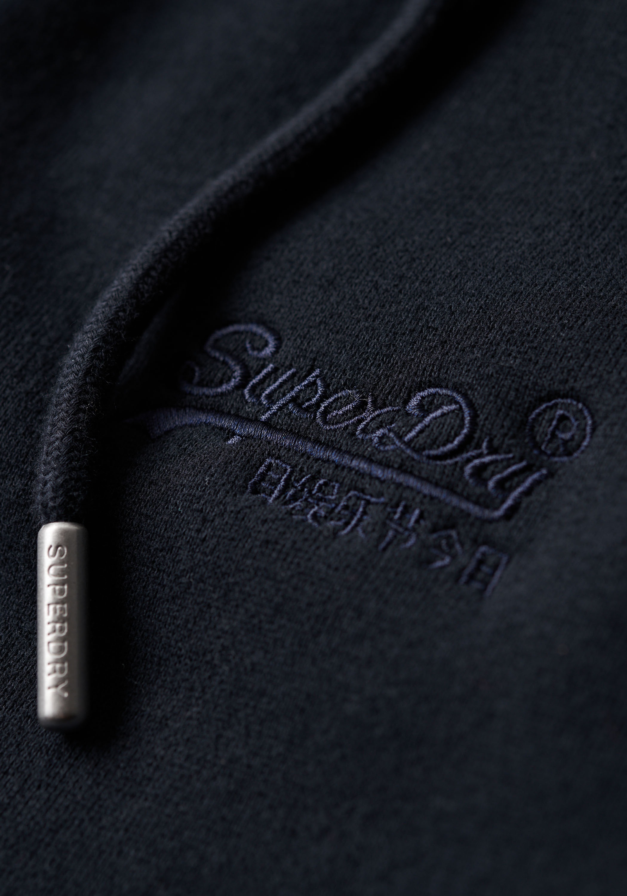 Superdry Kapuzensweatjacke »ESSENTIAL LOGO ZIP HOODIE«