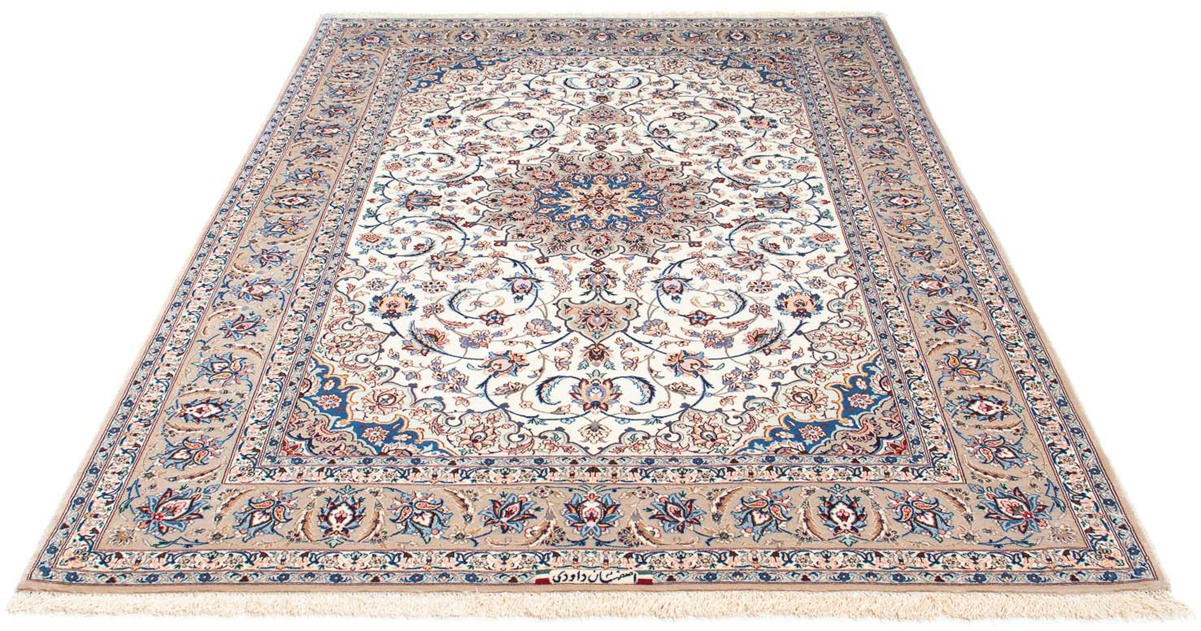 Image of morgenland Orientteppich »Perser - Isfahan - Premium - 228 x 156 cm - beige«, rechteckig, 6 mm Höhe, Wohnzimmer, Handgeknüpft, Einzelstück mit Zertifikat bei Ackermann Versand Schweiz