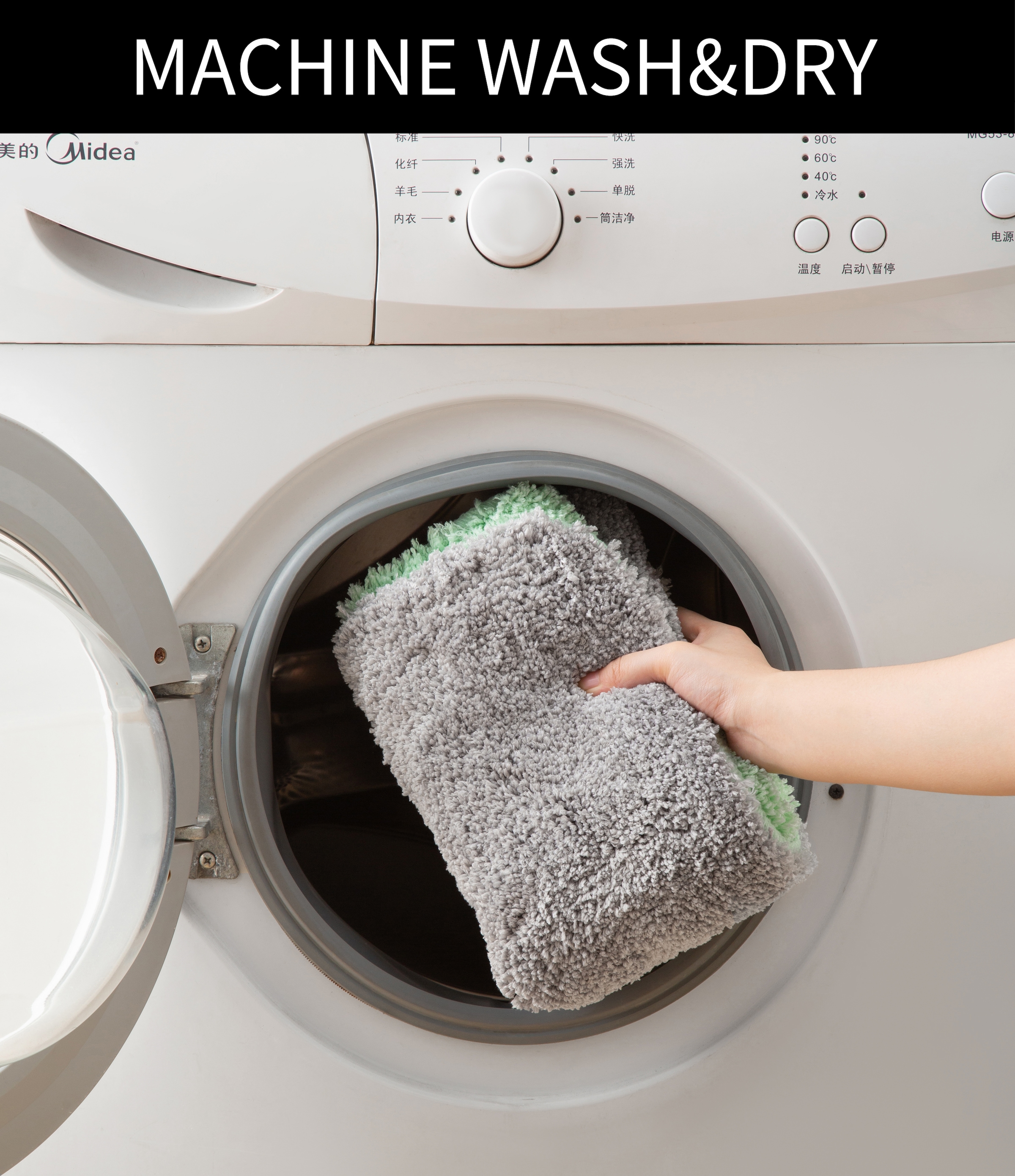 my home Badematte »Belio«, rutschhemmend beschichtet, fussbodenheizungsgeeignet-schnell trocknend-strapazierfähig, Badematte, Badteppich, Badematten auch als 2 tlg. Set erhältlich, bunt