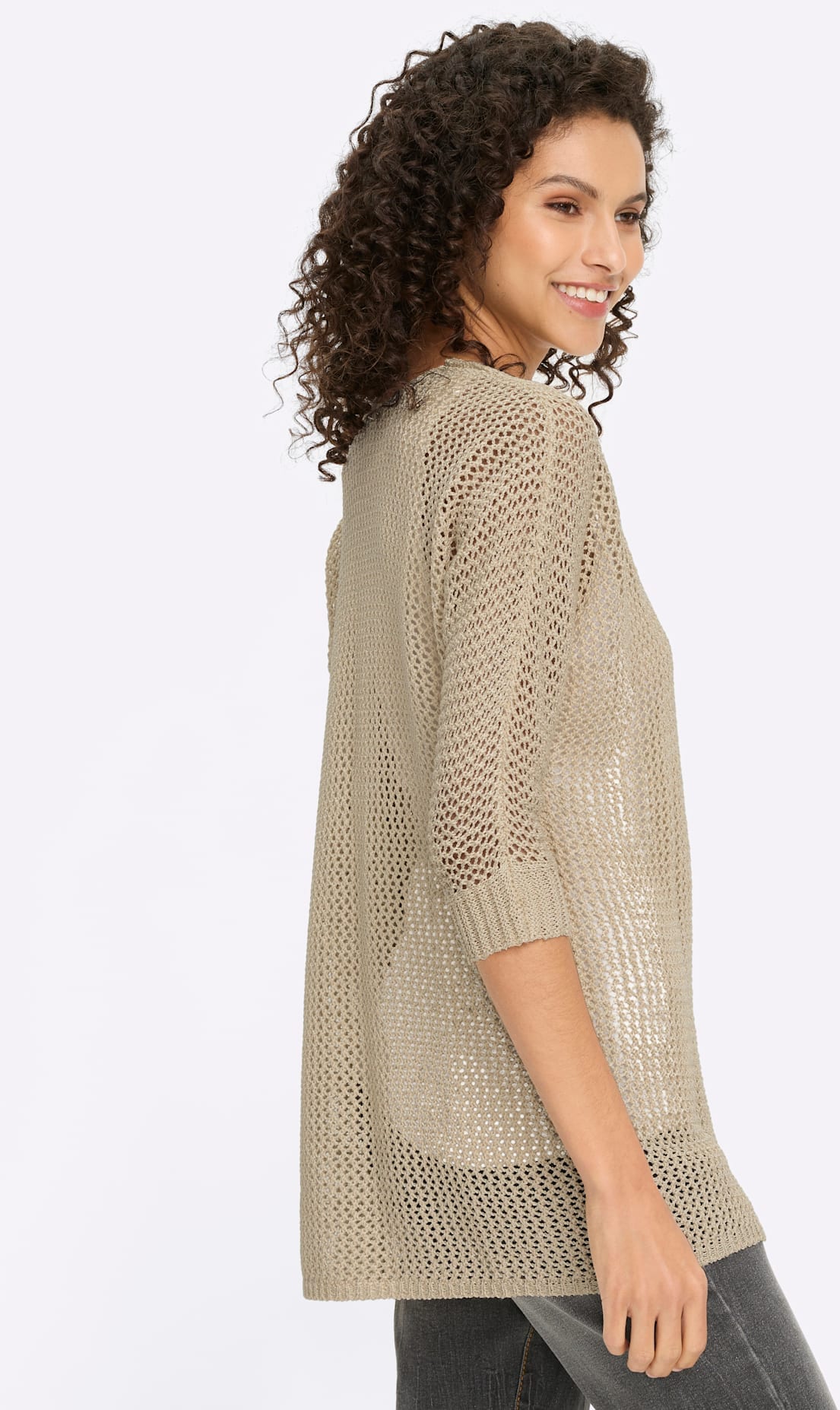 heine Veste en tricot ajouré