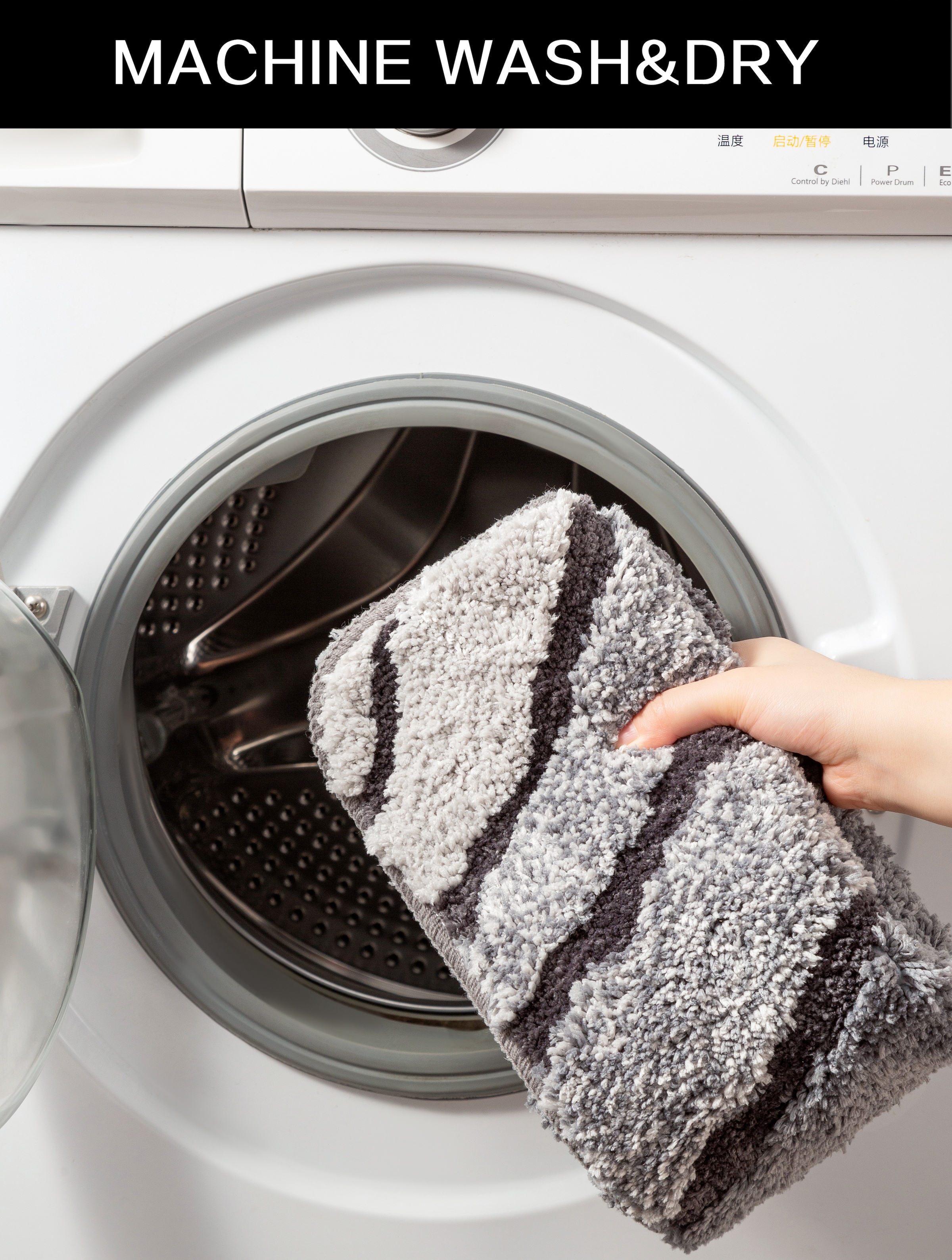 my home Badematte »Josie, Badvorleger, Badezimmer Teppich«, rutschhemmend beschichtet, fussbodenheizungsgeeignet-schnell trocknend-strapazierfähig, Badteppich, Badematten, rechteckig, rund & als 3-tlg. Set erhältlich