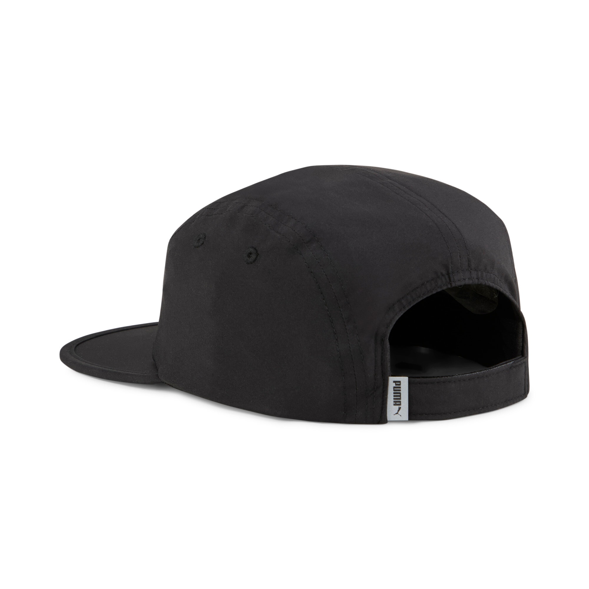 PUMA Baseball Cap »ESS RUNNING 5 PANEL CAP« sportlicher Stil, 6-Panel-Mützenform, mit gebogenem Schirm