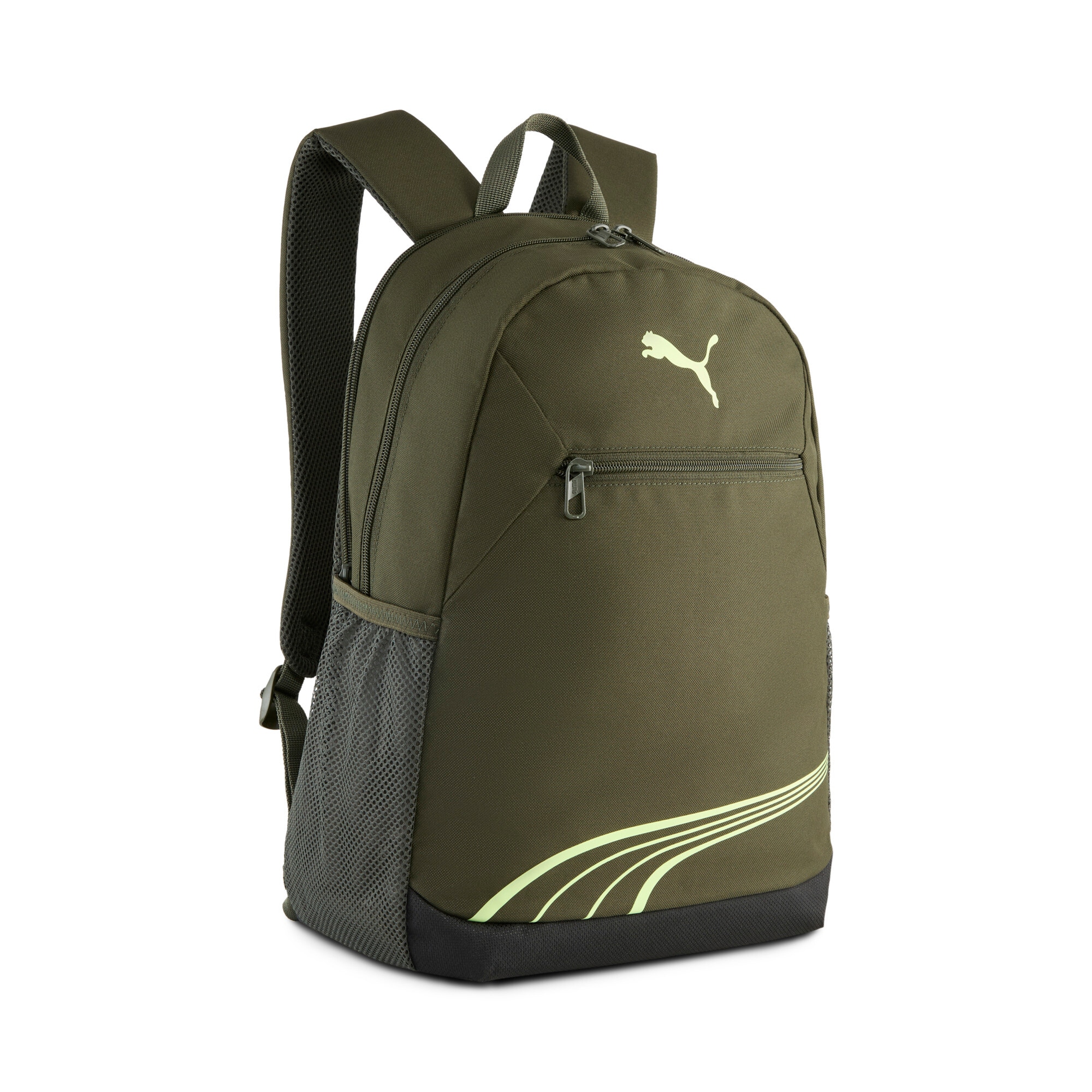 Image of PUMA Rucksack "FUNDAMENTAL BACKPACK" für vielseitige Einsätze, praktisches Design, einfache Pflege