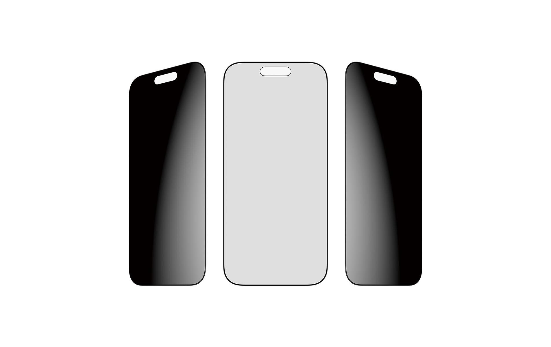 PanzerGlass Displayschutzfolie »Ultra Wide Fit Privacy Fastfit iPhone 17« für iPhone 17