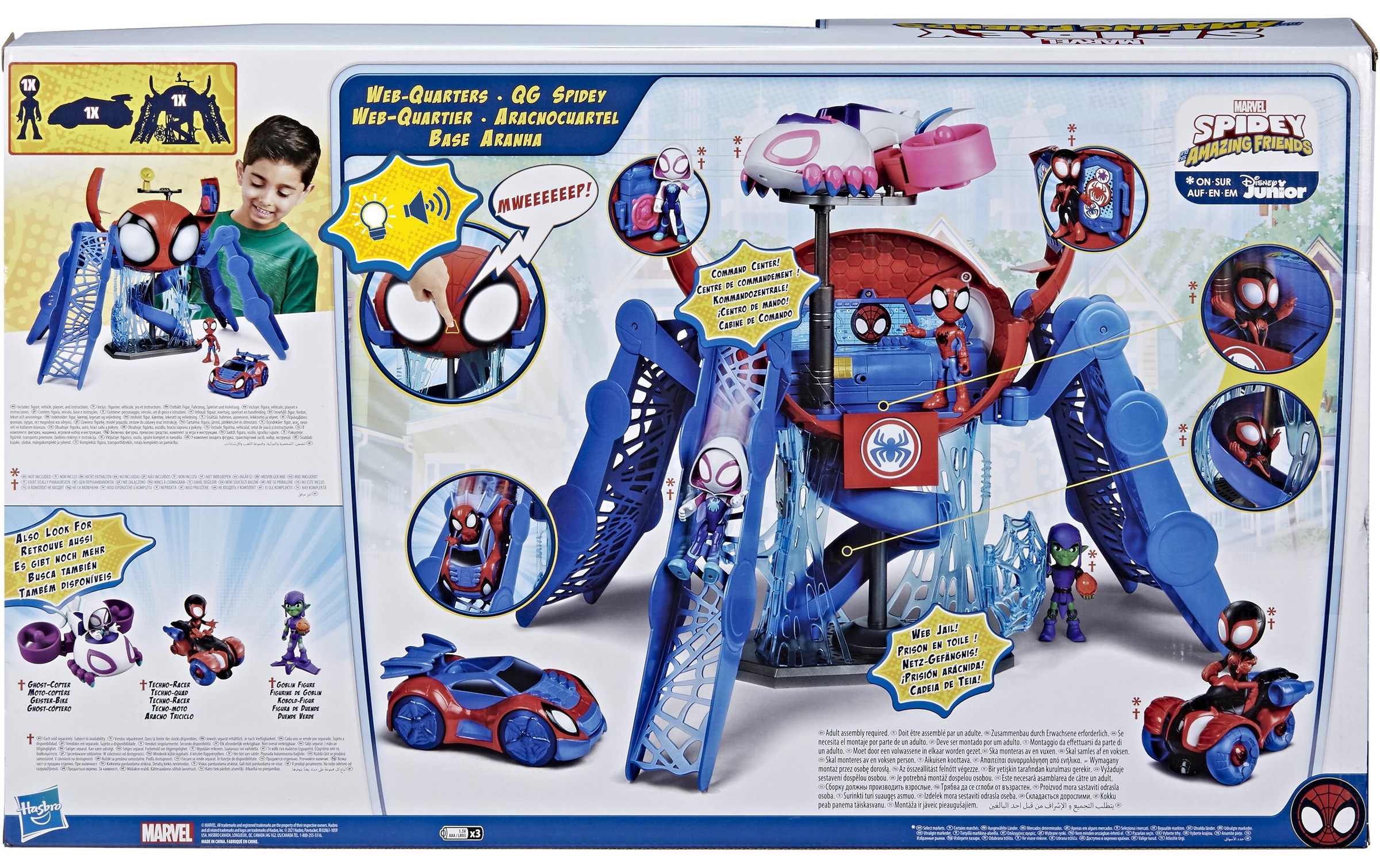 MARVEL Spielfigur »Spidey Web-Quartier Spielset«