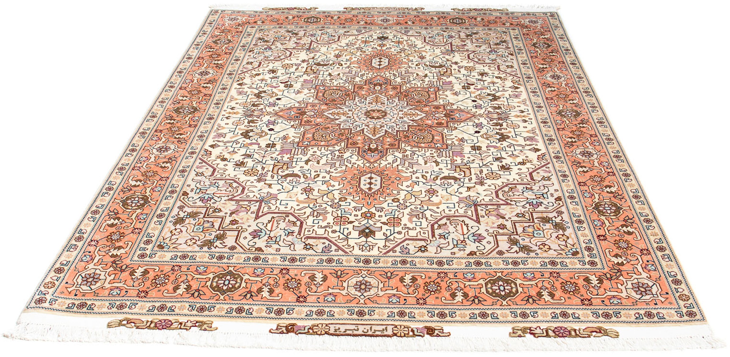 Image of morgenland Orientteppich »Perser - Täbriz - Royal - 208 x 156 cm - beige«, rechteckig, 7 mm Höhe, Wohnzimmer, Handgeknüpft, Einzelstück mit Zertifikat bei Ackermann Versand Schweiz