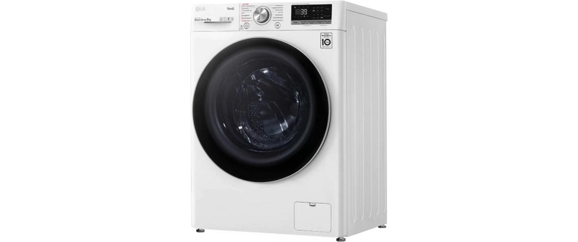 LG Waschmaschine »F4WV709P1E«, 9 kg