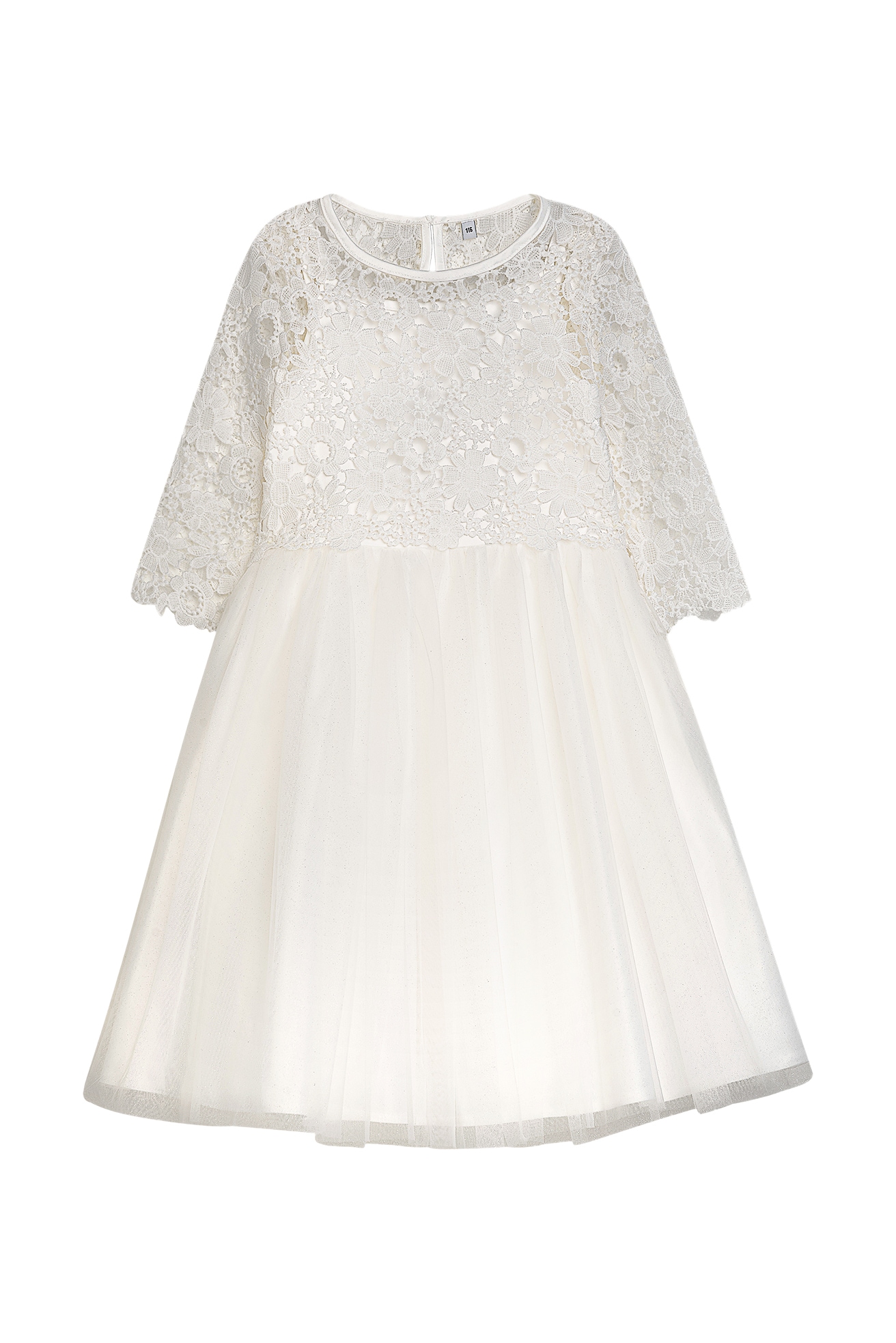 DANAMADE Partykleid »DANAMADE Dresses DISABEL«