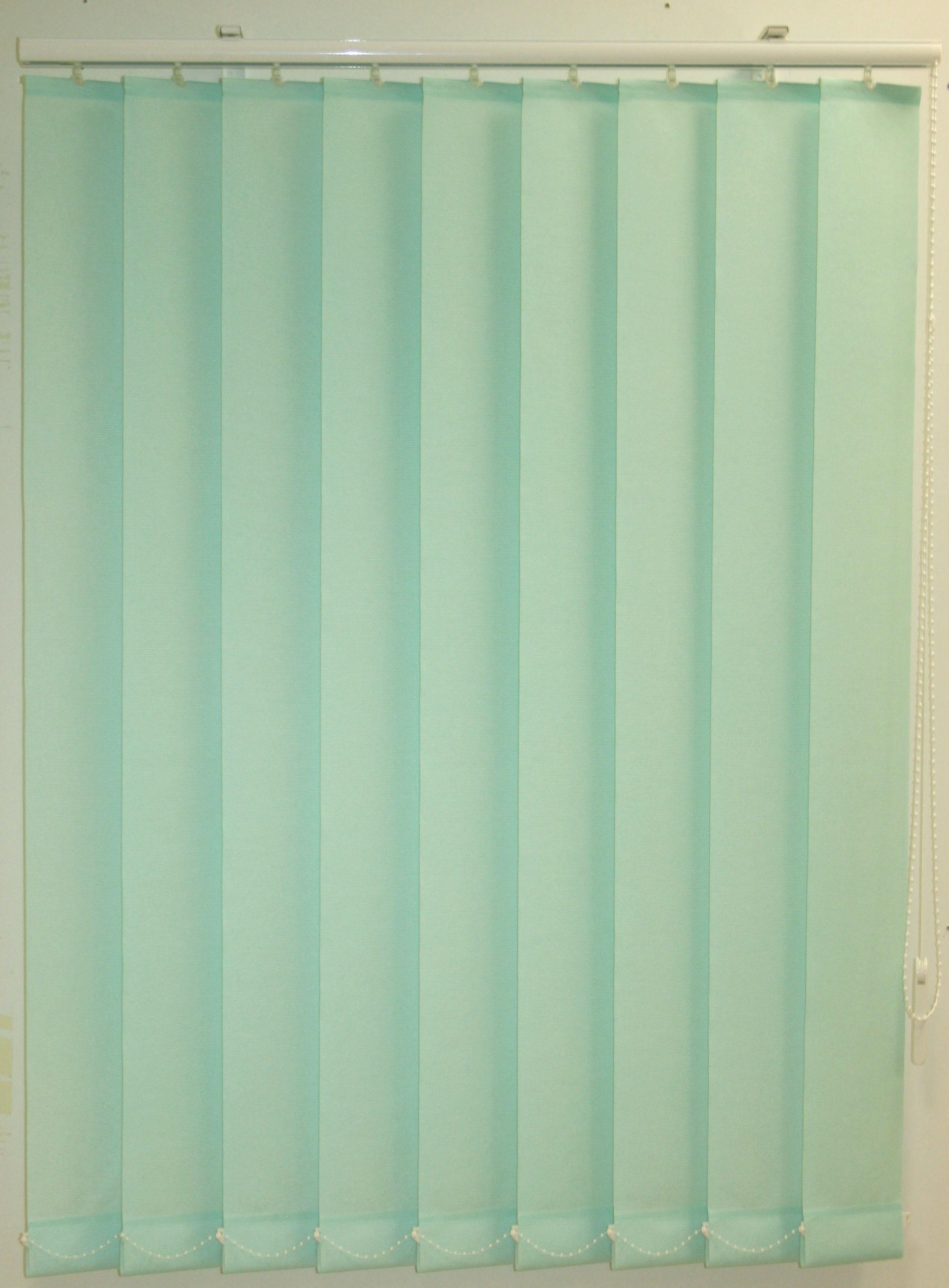 Image of sunlines Lamellenvorhang nach Mass »Sunlines Young Style Vertical Pastel«, (1 St.), Individuelles Wunschmass bei Ackermann Versand Schweiz