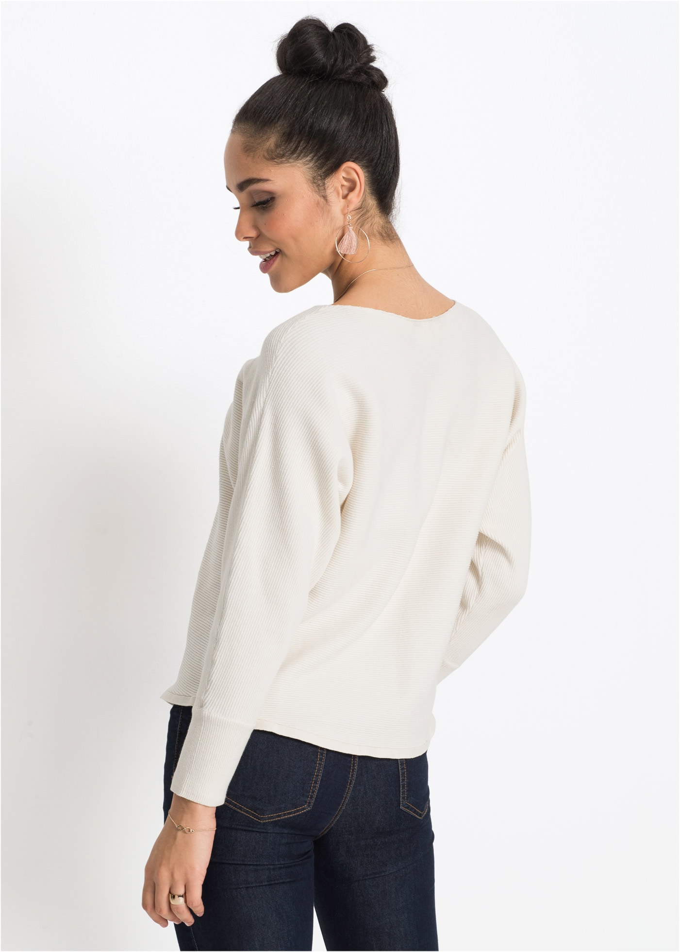 bonprix Strickpullover »Oversize-Ripp-Pullover« aus Baumwolle und Polyamid, weiter Ausschnitt, Oversize-Passform