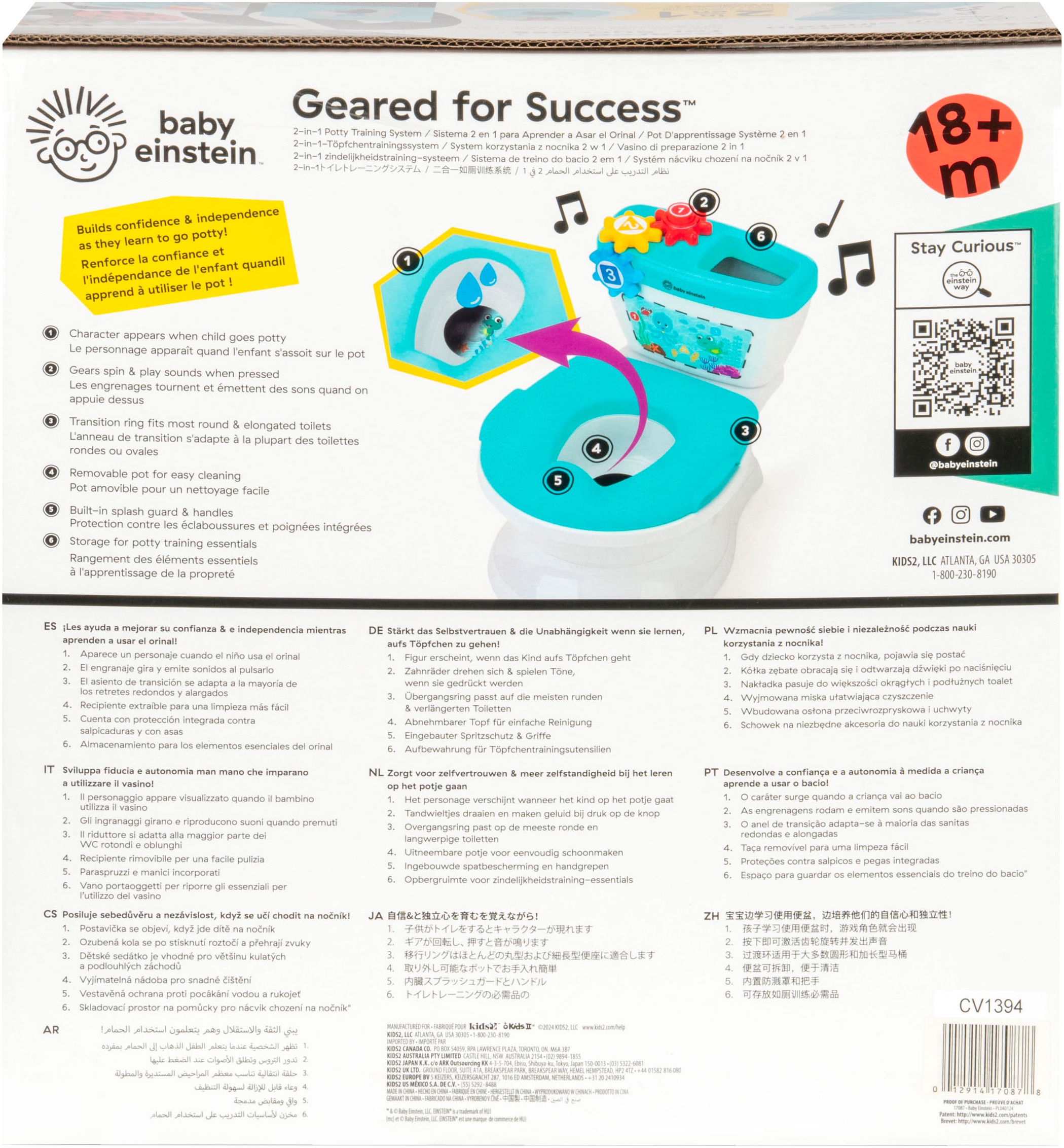 Baby Einstein Entraîneur de toilettes »Geared for Success™ 2-in-1 Potty Training System« mit Sound
