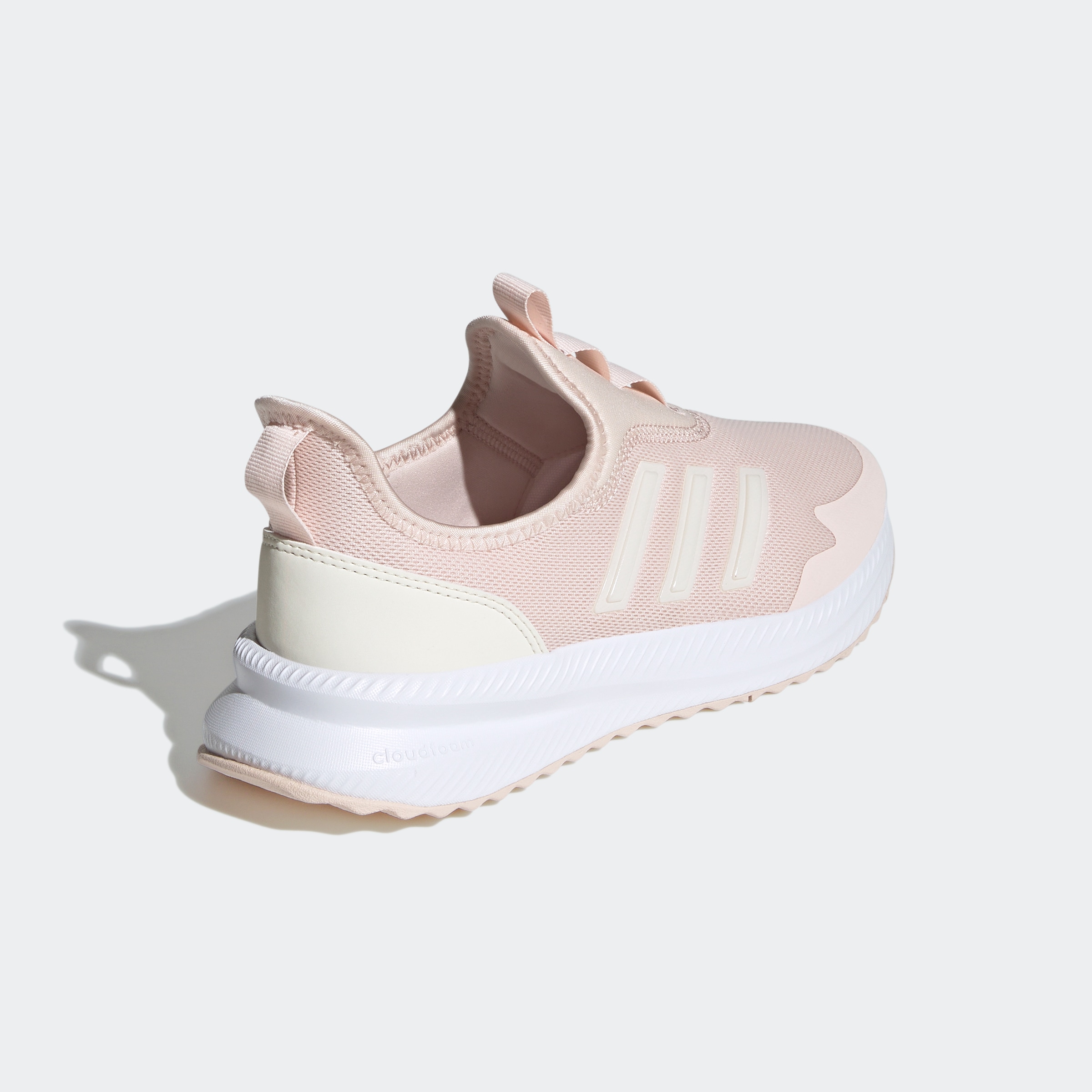 adidas Sportswear Sneaker »X_PLR PULSE«