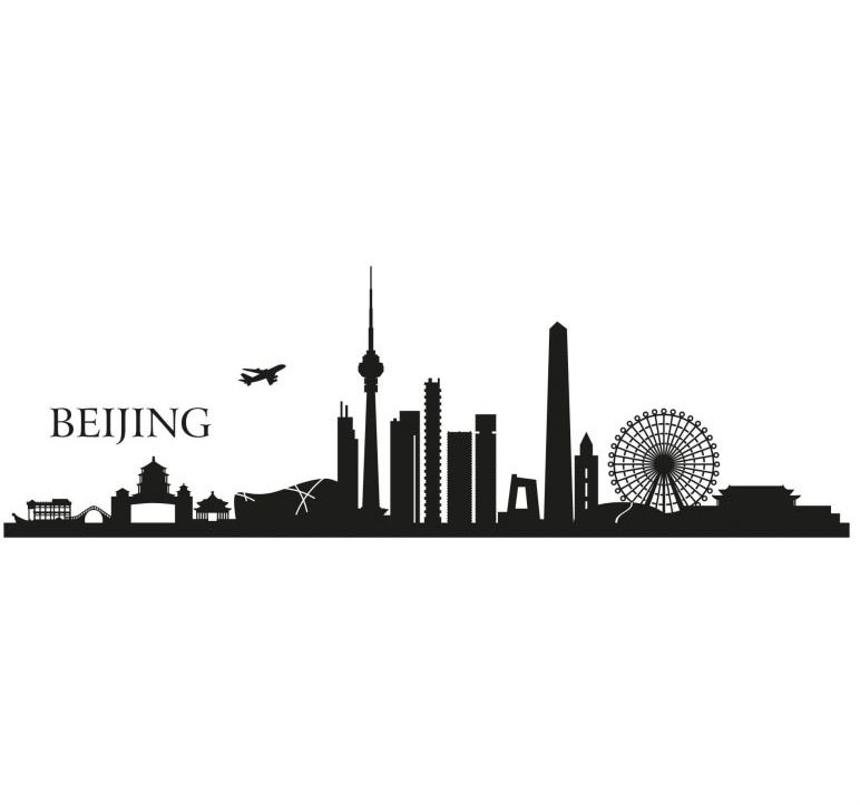 Image of Wall-Art Wandtattoo »XXL Stadt Skyline Bejing 120cm«, (1 St.) bei Ackermann Versand Schweiz