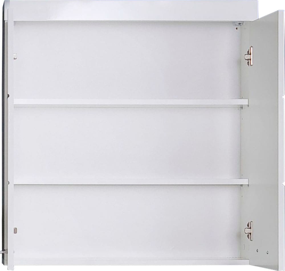 welltime Armoire suspendue »Avena« Badschrank breit mit verstellbaren Böden - Masse (B/T/H) 73/23/77 cm