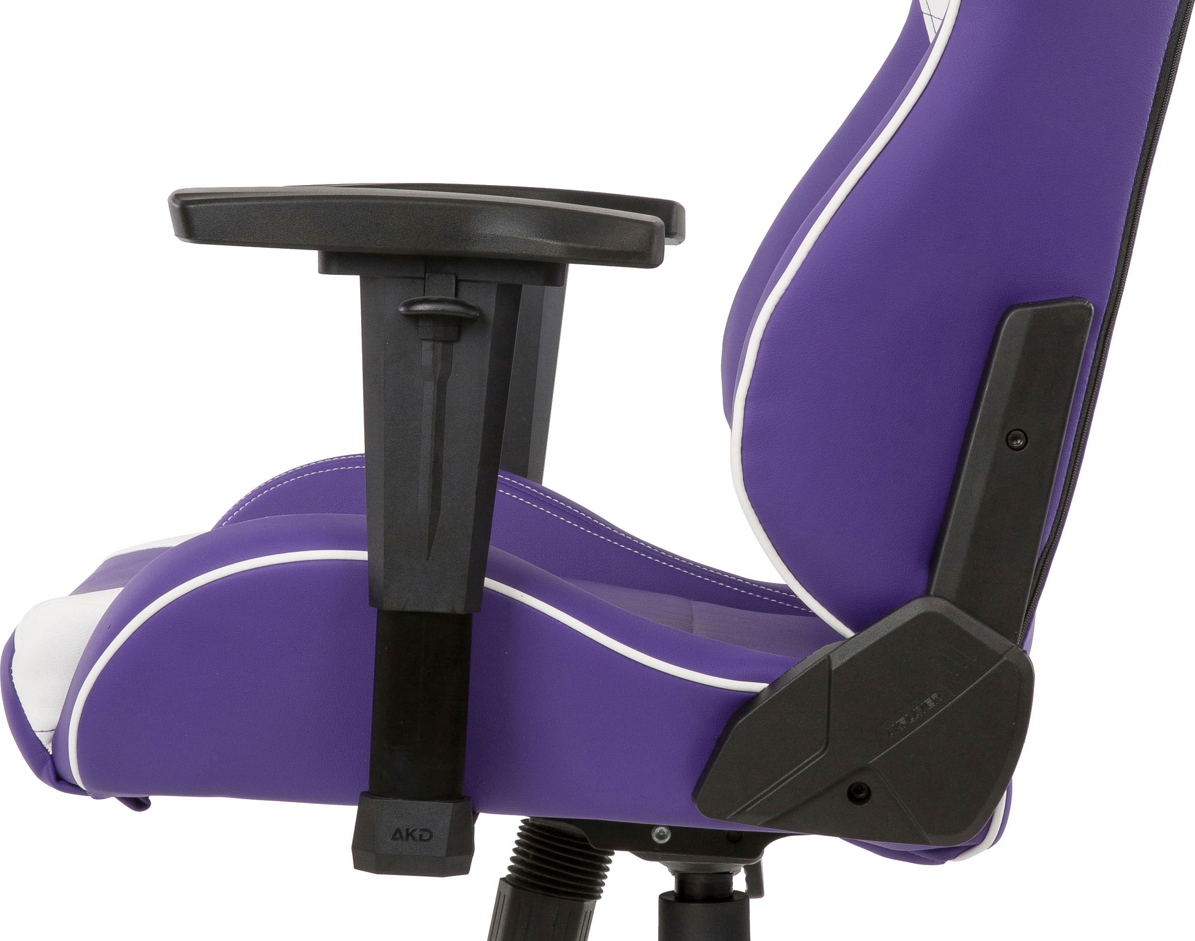 AKRacing Gaming-Stuhl »"AKRACING" Core SX AK-SX-LAVENDER Gaming Stuhl«