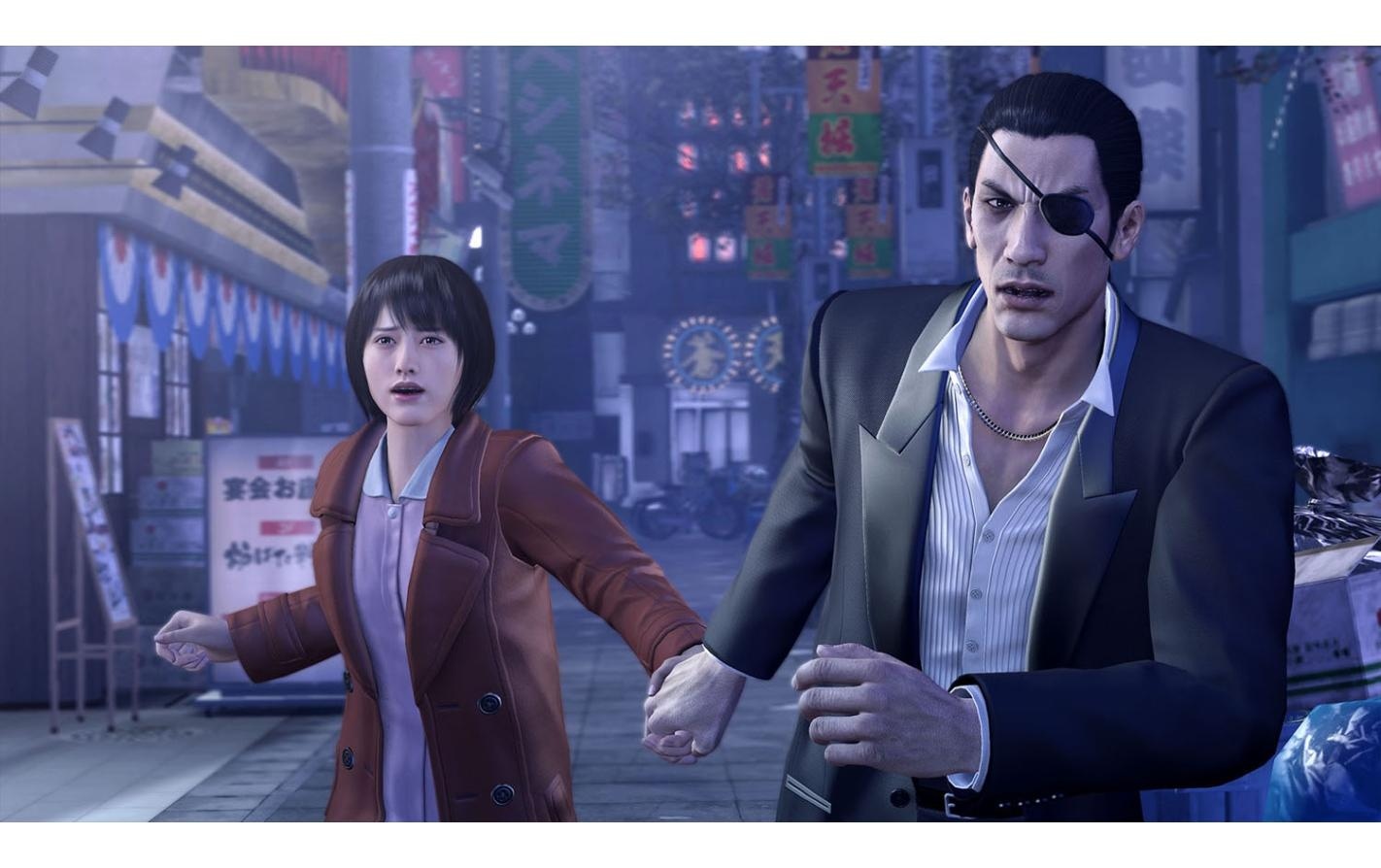 Sega Logiciel de jeu »Yakuza 0 Director's Cut« PlayStation 5