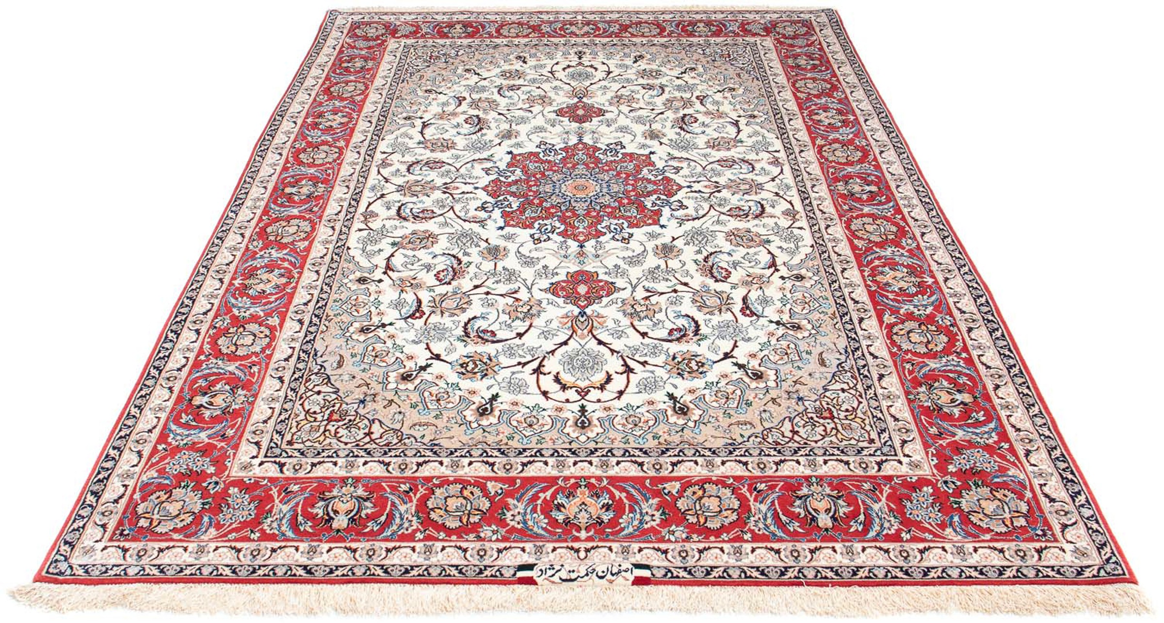 Image of morgenland Orientteppich »Perser - Isfahan - Premium - 243 x 156 cm - beige«, rechteckig, 6 mm Höhe, Wohnzimmer, Handgeknüpft, Einzelstück mit Zertifikat bei Ackermann Versand Schweiz