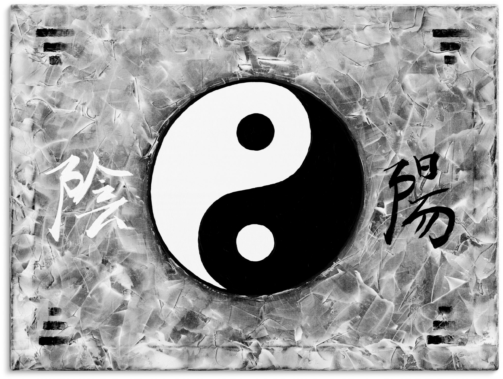 Image of Artland Leinwandbild "Ying & Yang sw" Zeichen 1 Stk. tlg. auf Holzrahmen gespannt