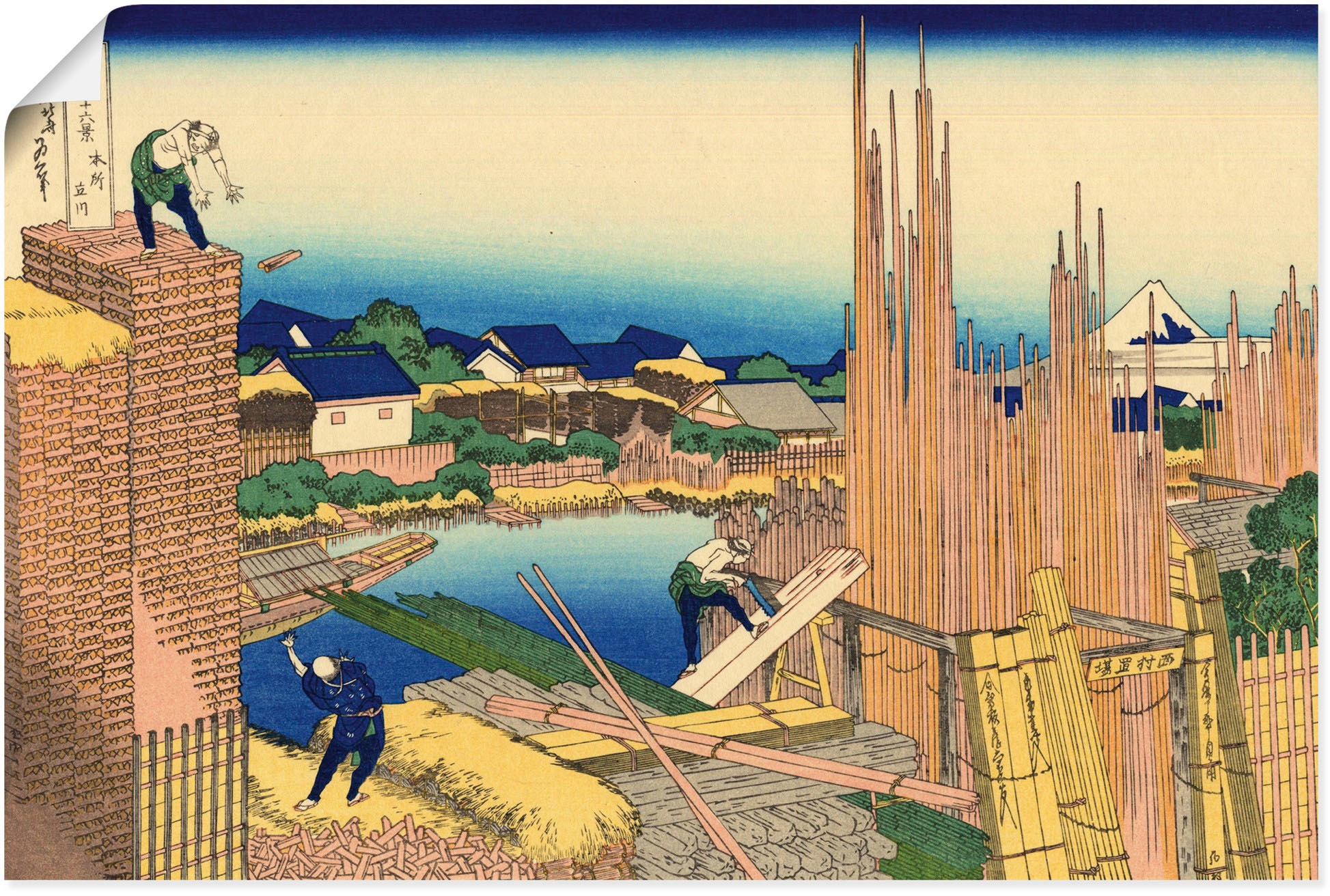 Image of Artland Wandbild »Tatekawa in Honjo, 1830-33.«, Elemente der Architektur, (1 St.), in vielen Grössen & Produktarten - Alubild / Outdoorbild für den Aussenbereich, Leinwandbild, Poster, Wandaufkleber / Wandtattoo auch für Badezimmer geeignet bei Ackermann 