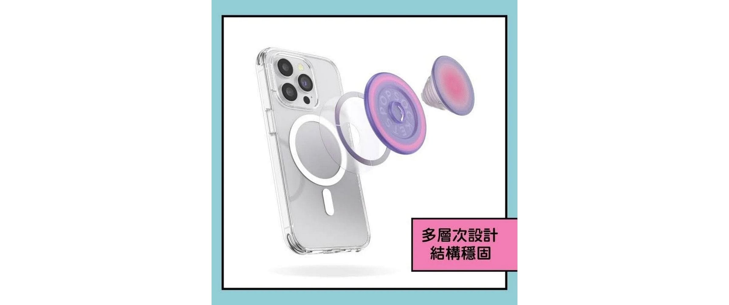 Popsockets Handy-Halterung »Translucent Mint MagSafe«
