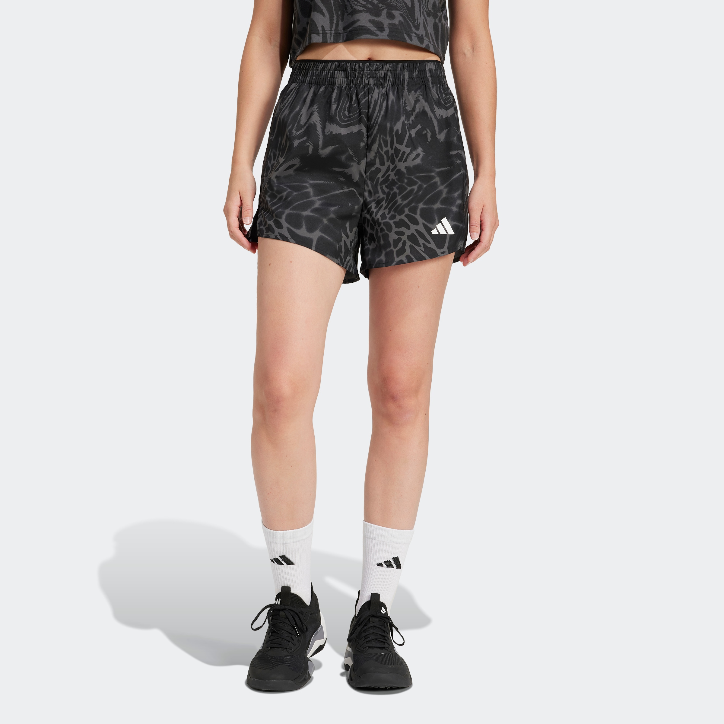 adidas Performance Shorts »TE MIN AOP SH«, (1 tlg.)