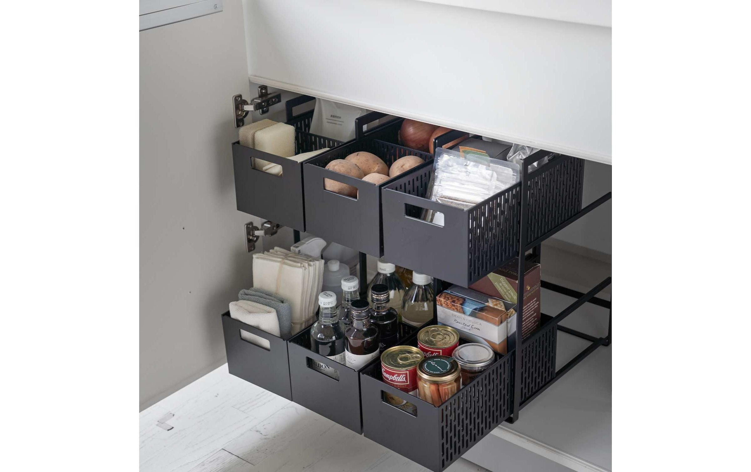 Yamazaki Aufbewahrungskorb